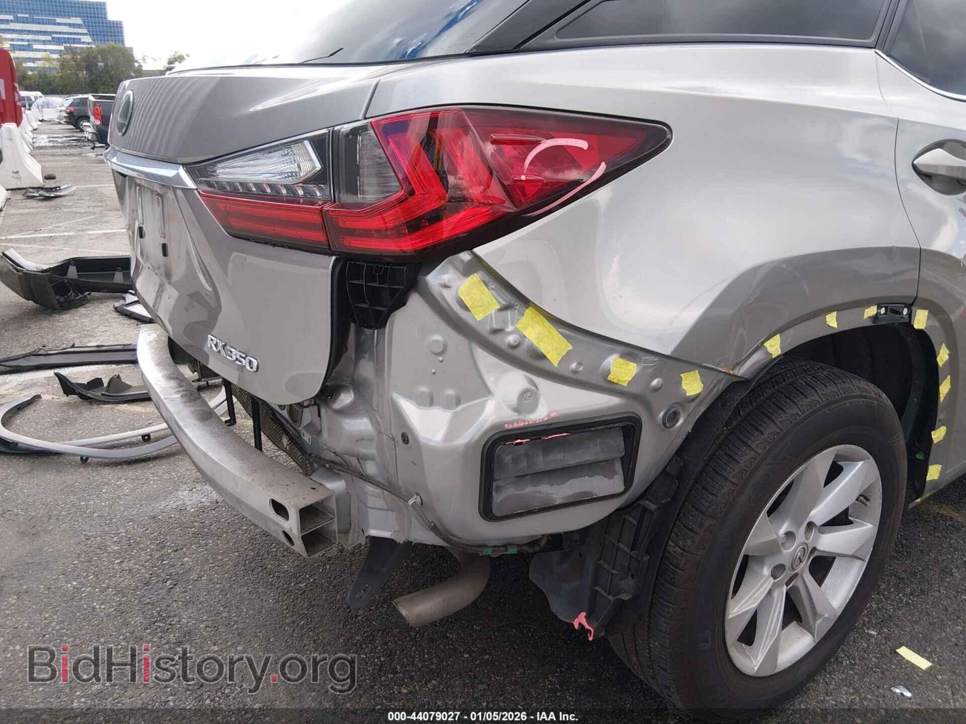 2017 LEXUS RX 350 - VIN: 2T2ZZMCA0HC065839 - Фото 18