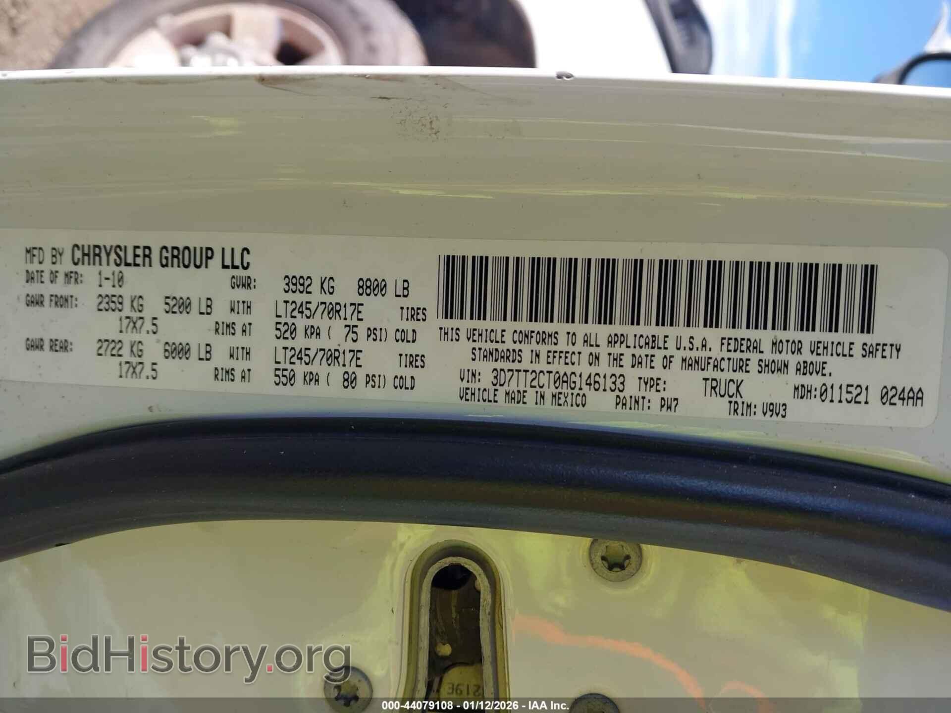 2010 DODGE RAM 2500 - VIN: 3D7TT2CT0AG146133 - Фото 9