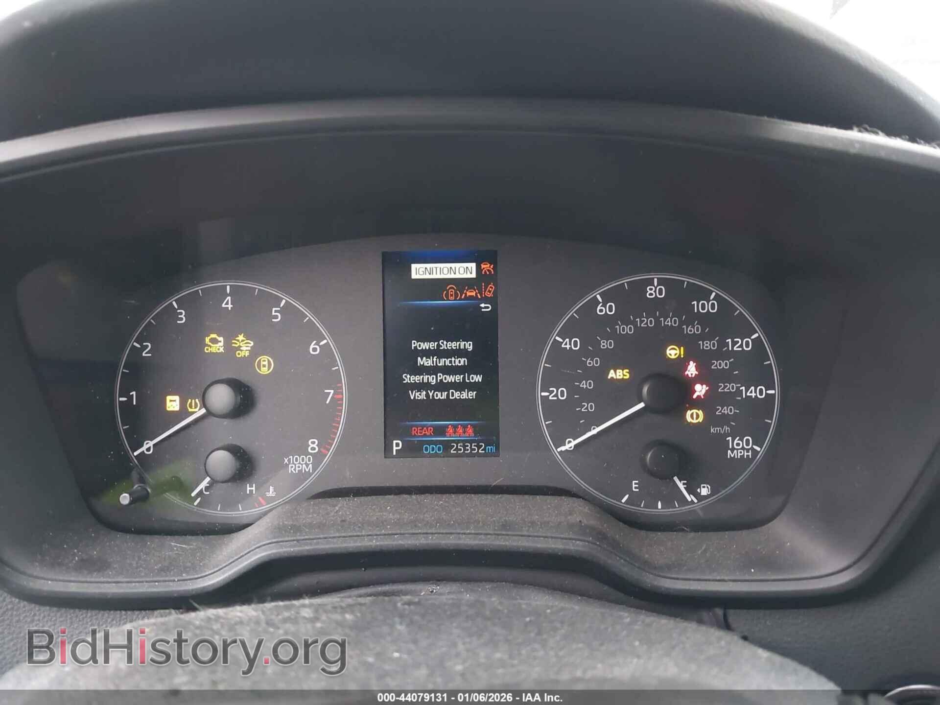 2023 TOYOTA COROLLA - VIN: 5YFS4MCE0PP166708 - Фото 7