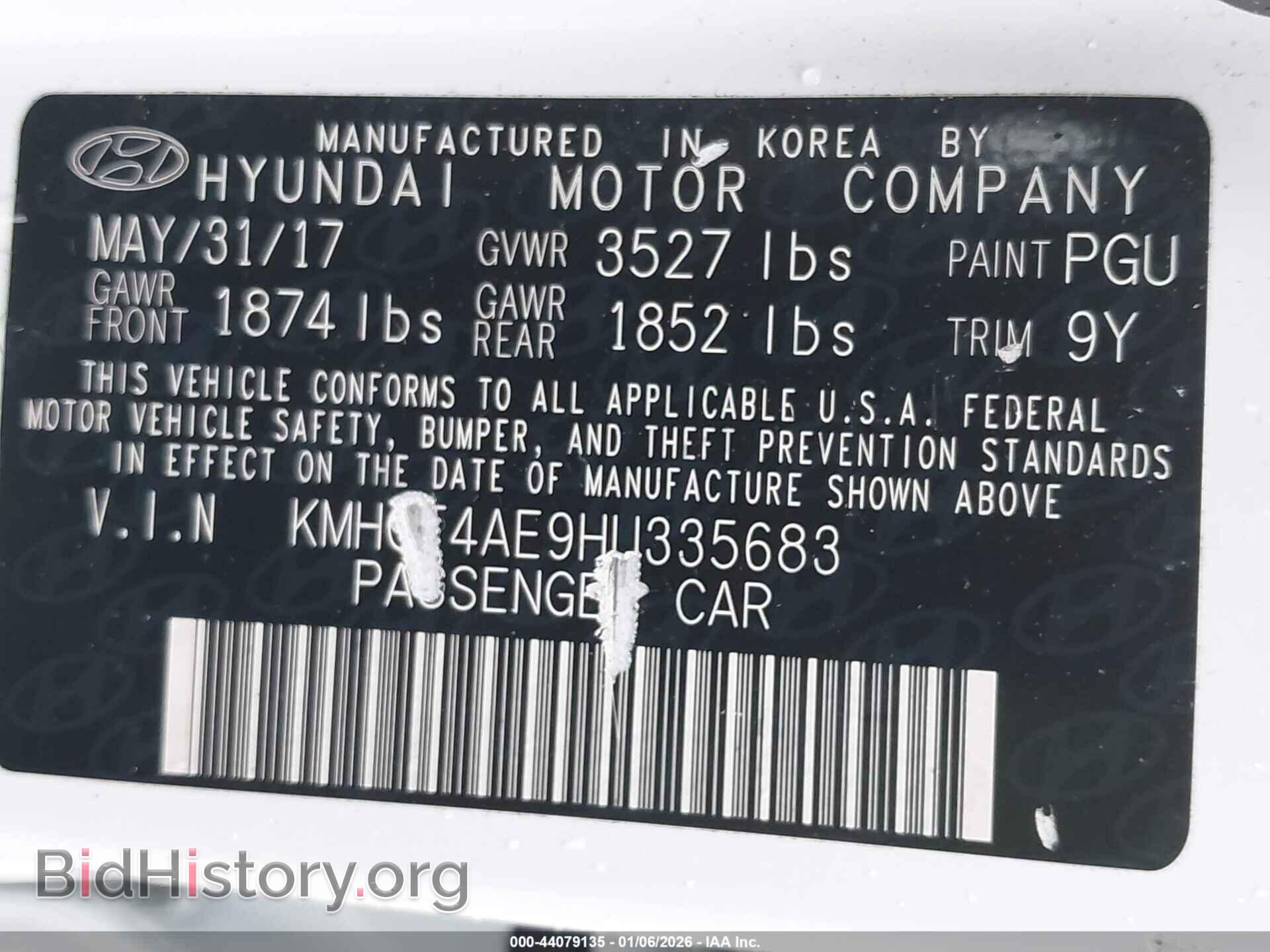 2017 HYUNDAI ACCENT - VIN: KMHCT4AE9HU335683 - Фото 9