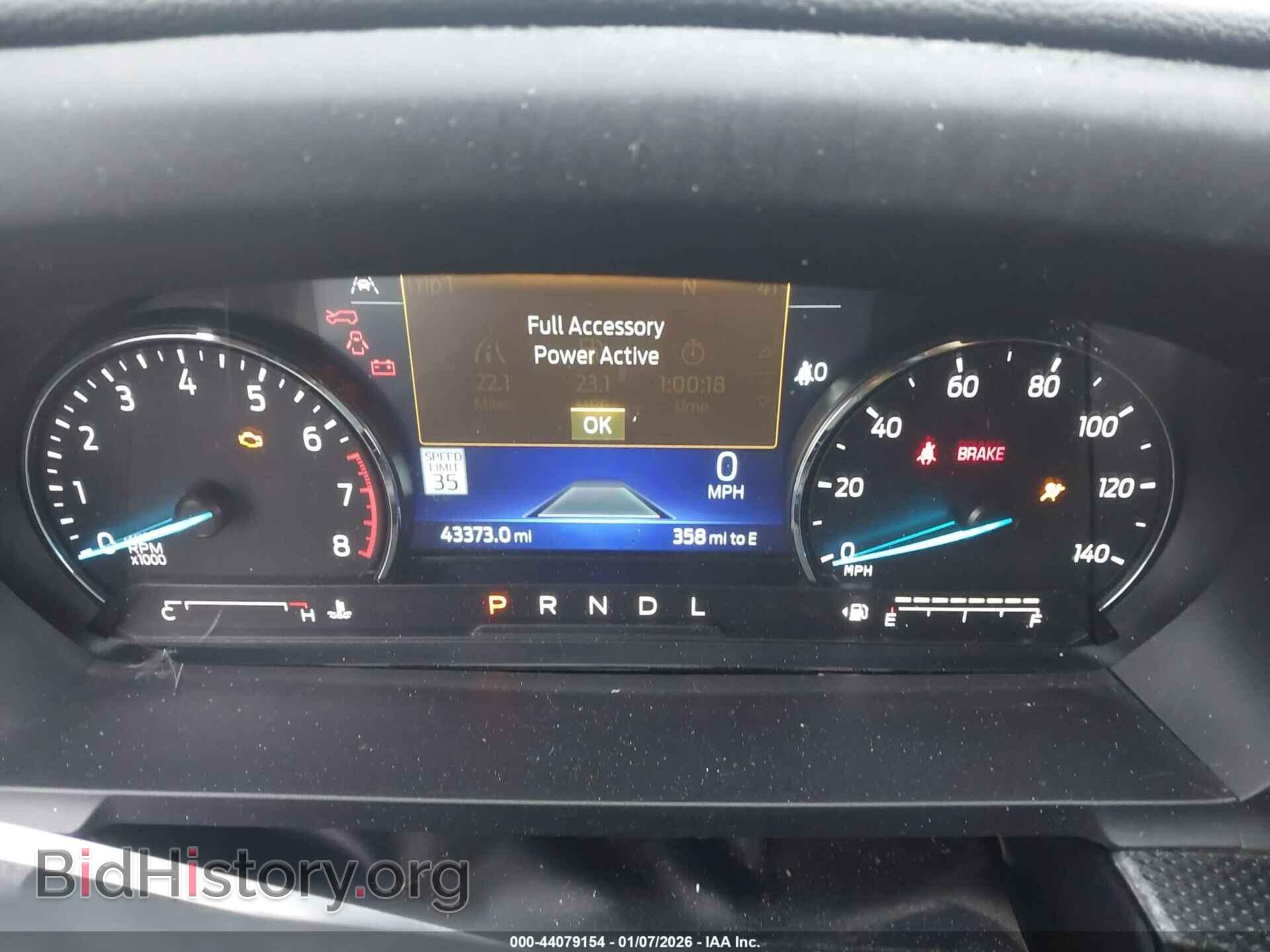 2023 FORD EXPLORER - VIN: 1FMSK8KH3PGC43447 - Photo 7