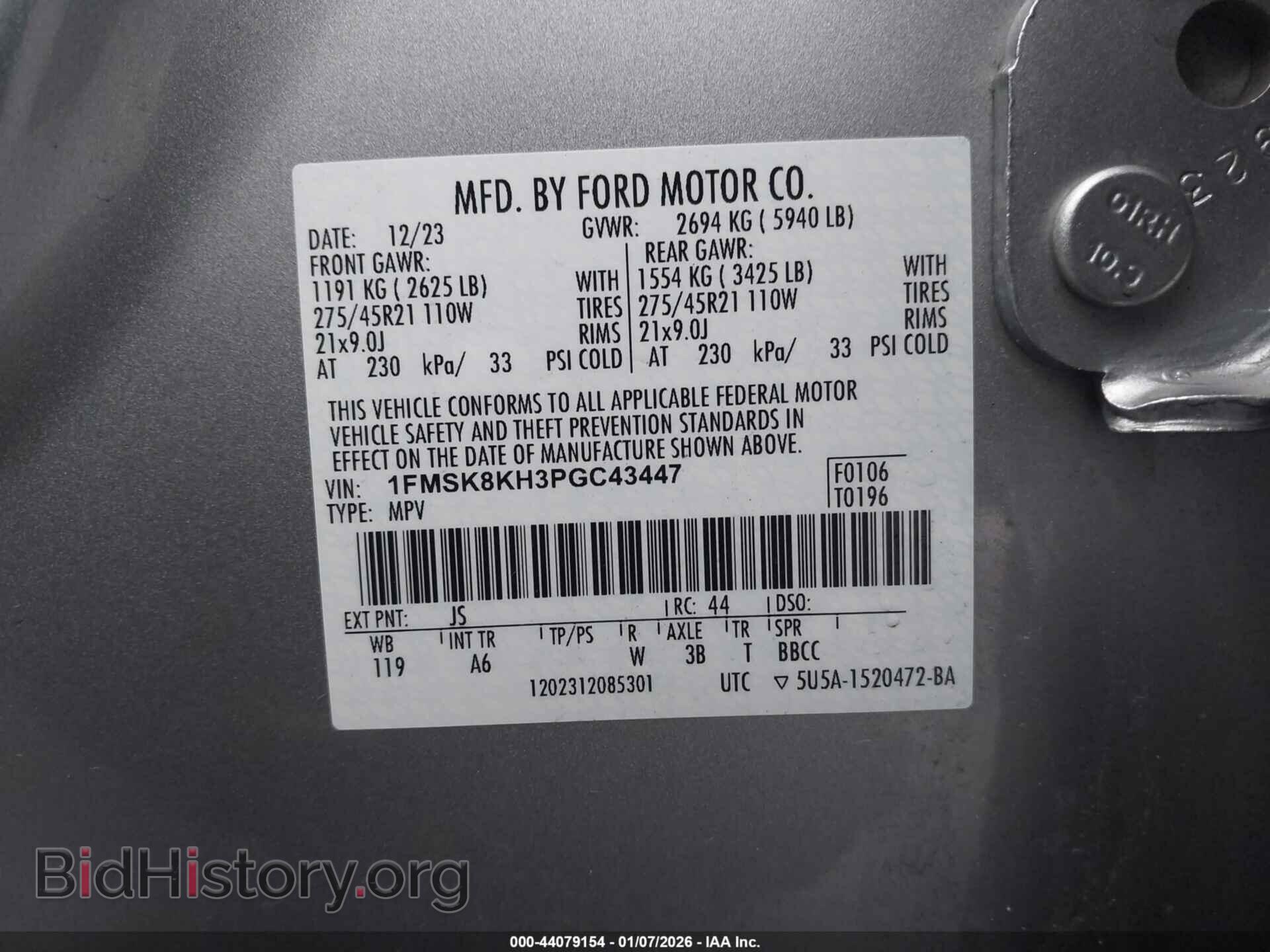2023 FORD EXPLORER - VIN: 1FMSK8KH3PGC43447 - Photo 9