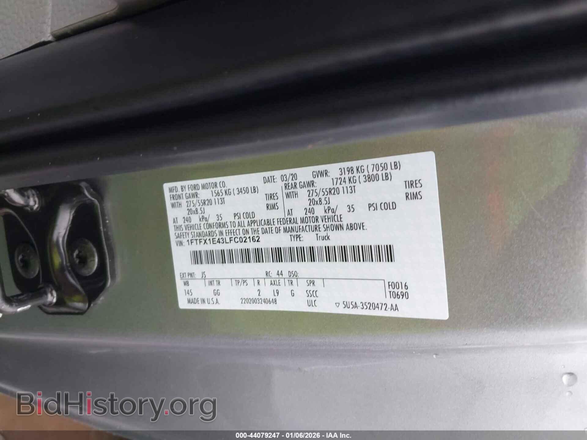 2020 FORD F-150 - VIN: 1FTFX1E43LFC02162 - Фото 9