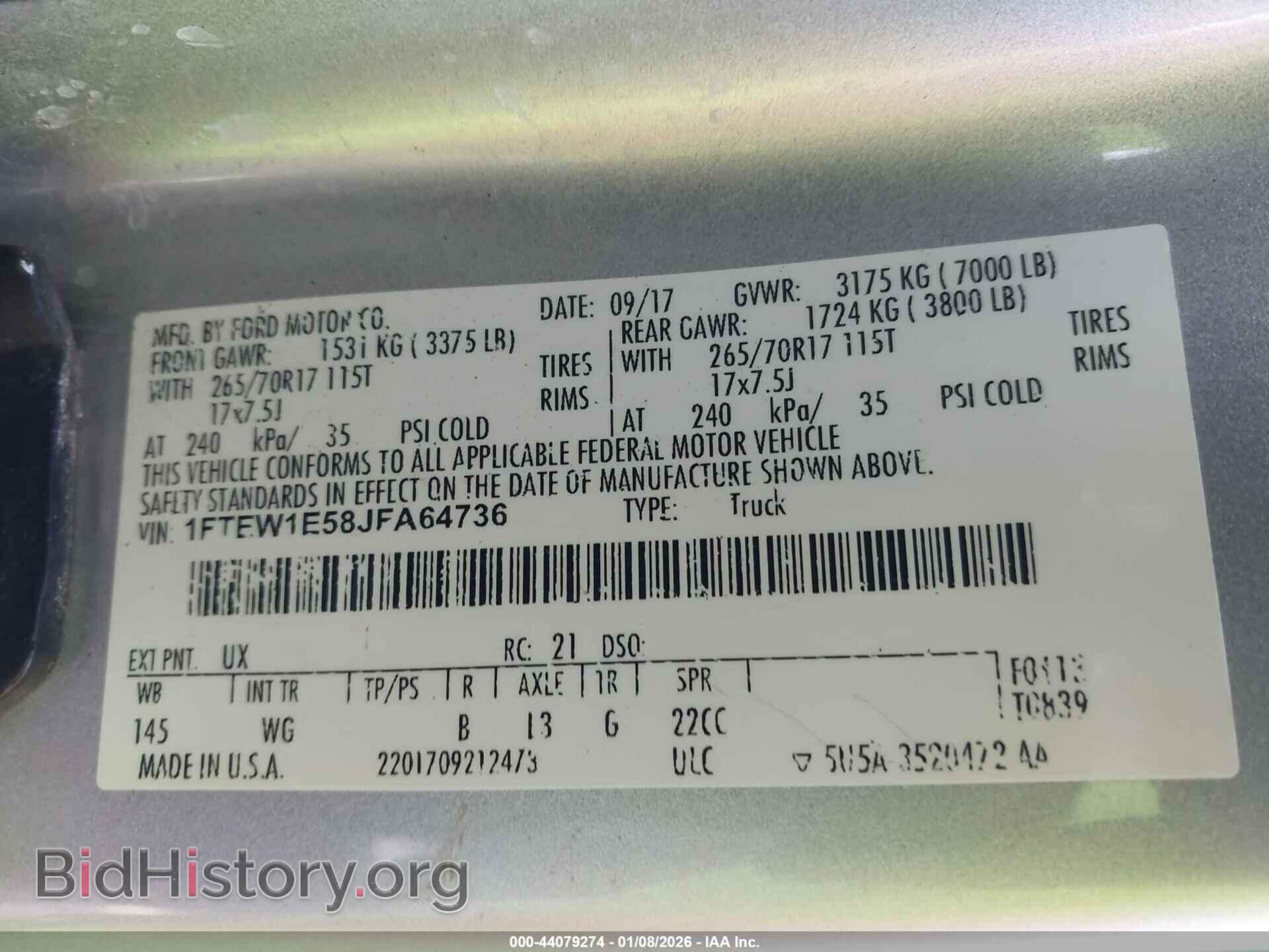 2018 FORD F-150 - VIN: 1FTEW1E58JFA64736 - Фото 9