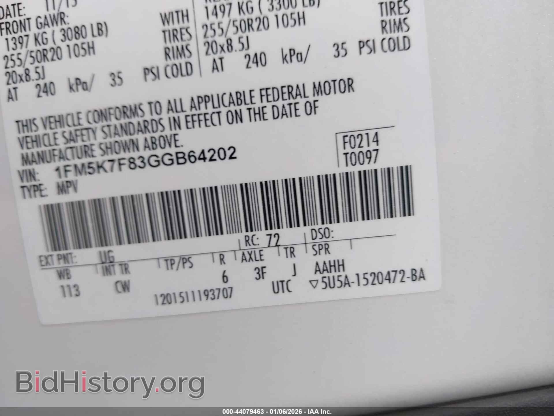 2016 FORD EXPLORER - VIN: 1FM5K7F83GGB64202 - Фото 9