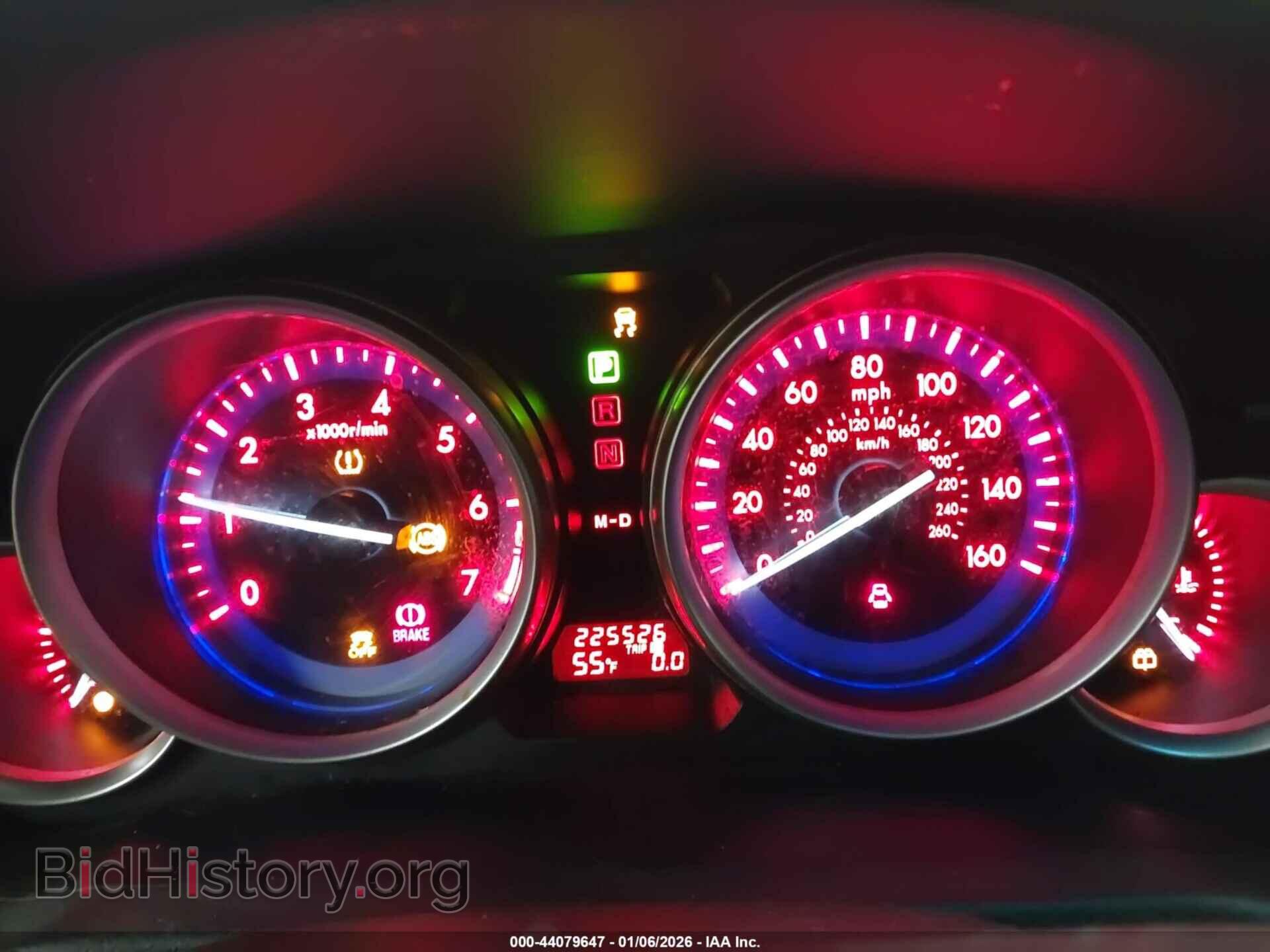 2013 MAZDA MAZDA6 - VIN: 1YVHZ8EH3D5M14740 - Фото 7