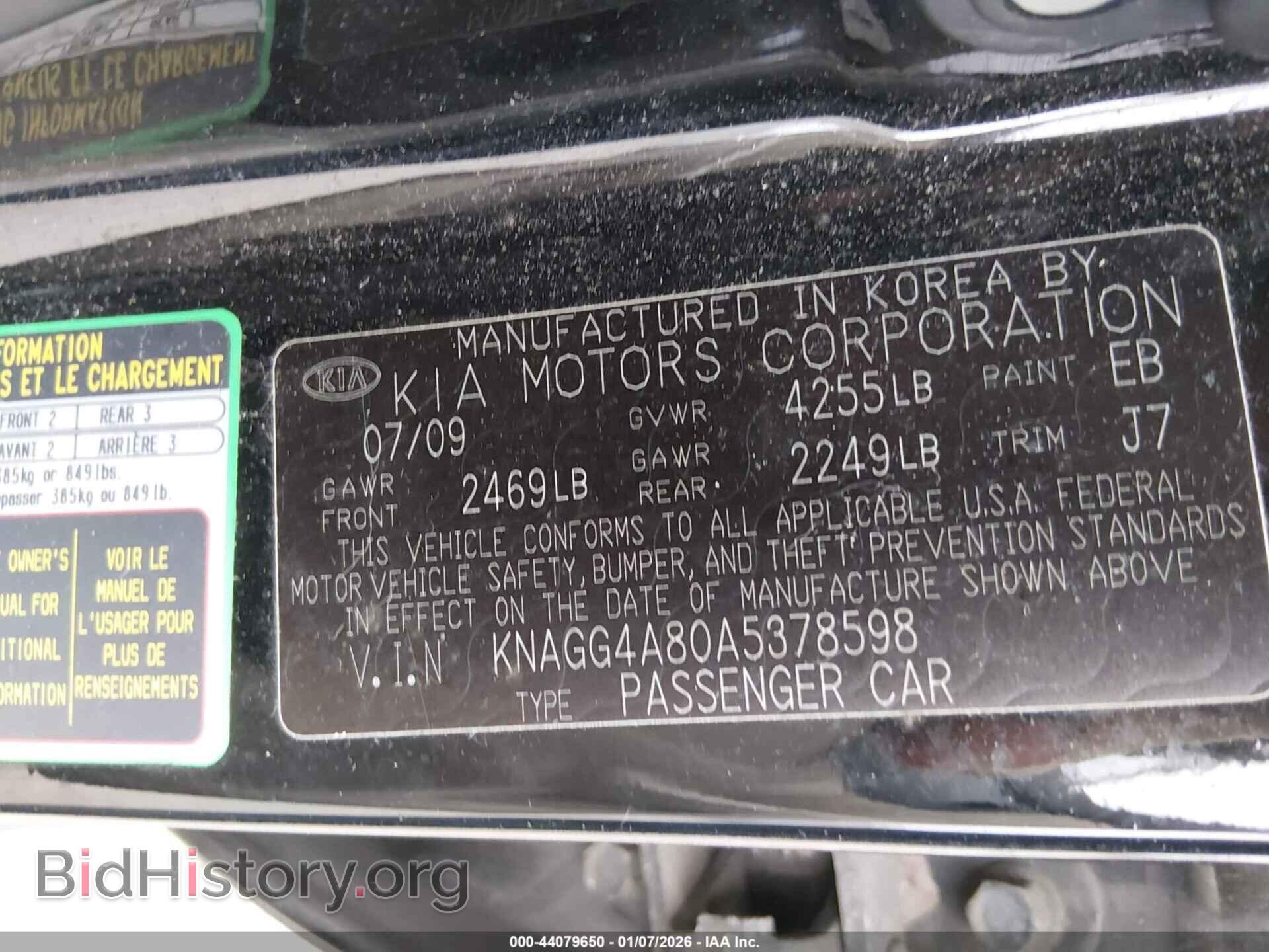 2010 KIA OPTIMA - VIN: KNAGG4A80A5378598 - Photo 9