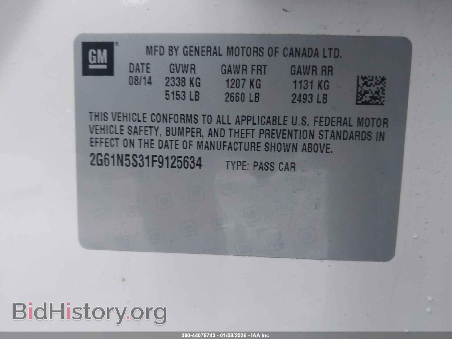 2015 CADILLAC XTS - VIN: 2G61N5S31F9125634 - Фото 9
