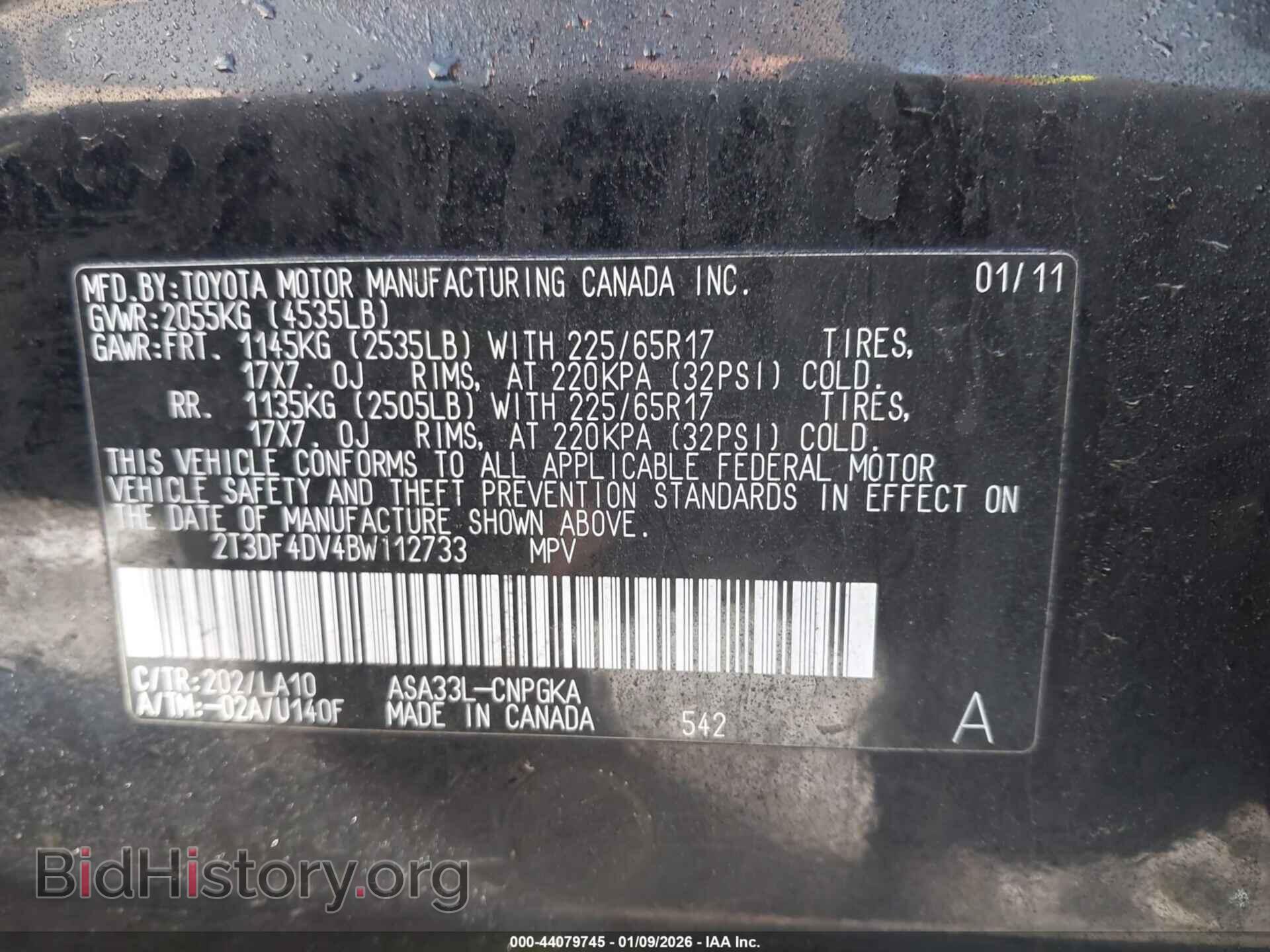 2011 TOYOTA RAV4 - VIN: 2T3DF4DV4BW112733 - Фото 9