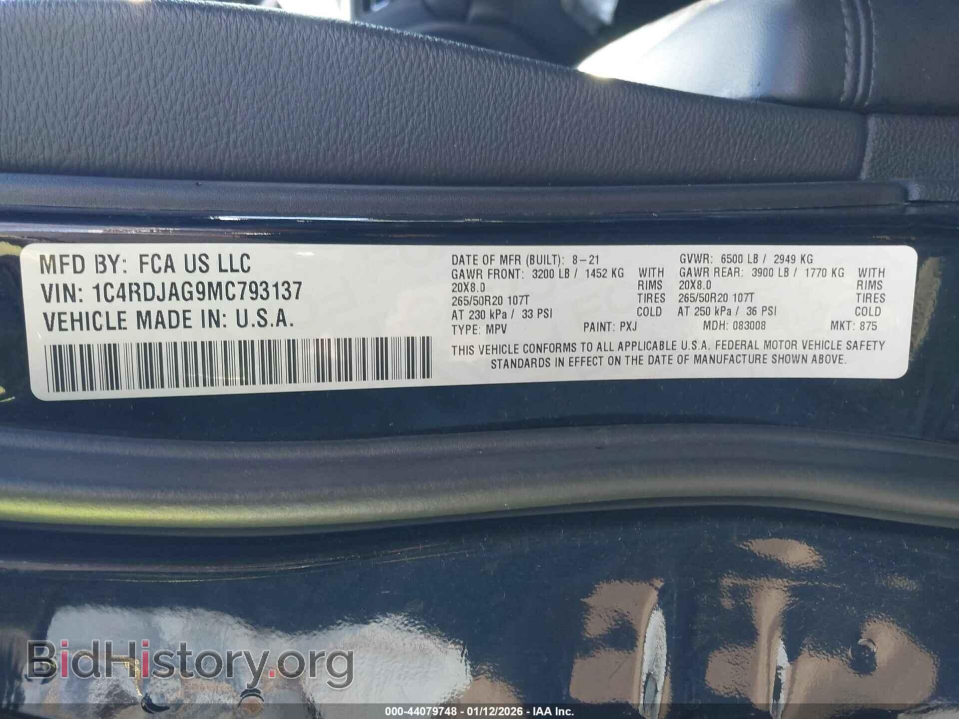 2021 DODGE DURANGO - VIN: 1C4RDJAG9MC793137 - Фото 9