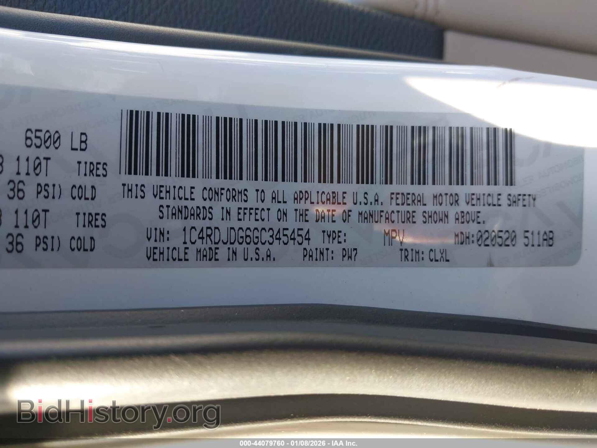 2016 DODGE DURANGO - VIN: 1C4RDJDG6GC345454 - Фото 9