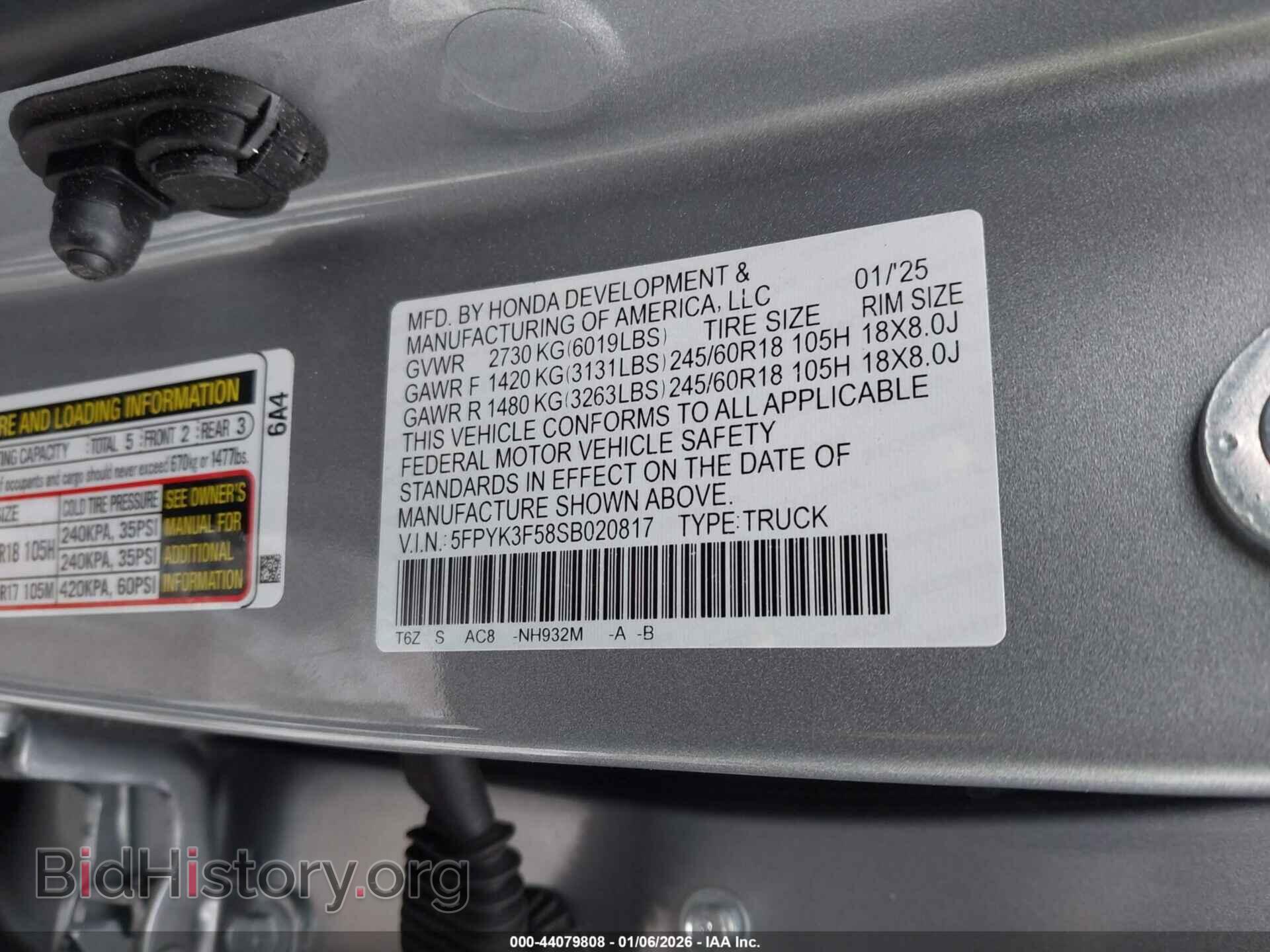 2025 HONDA RIDGELINE - VIN: 5FPYK3F58SB020817 - Фото 9