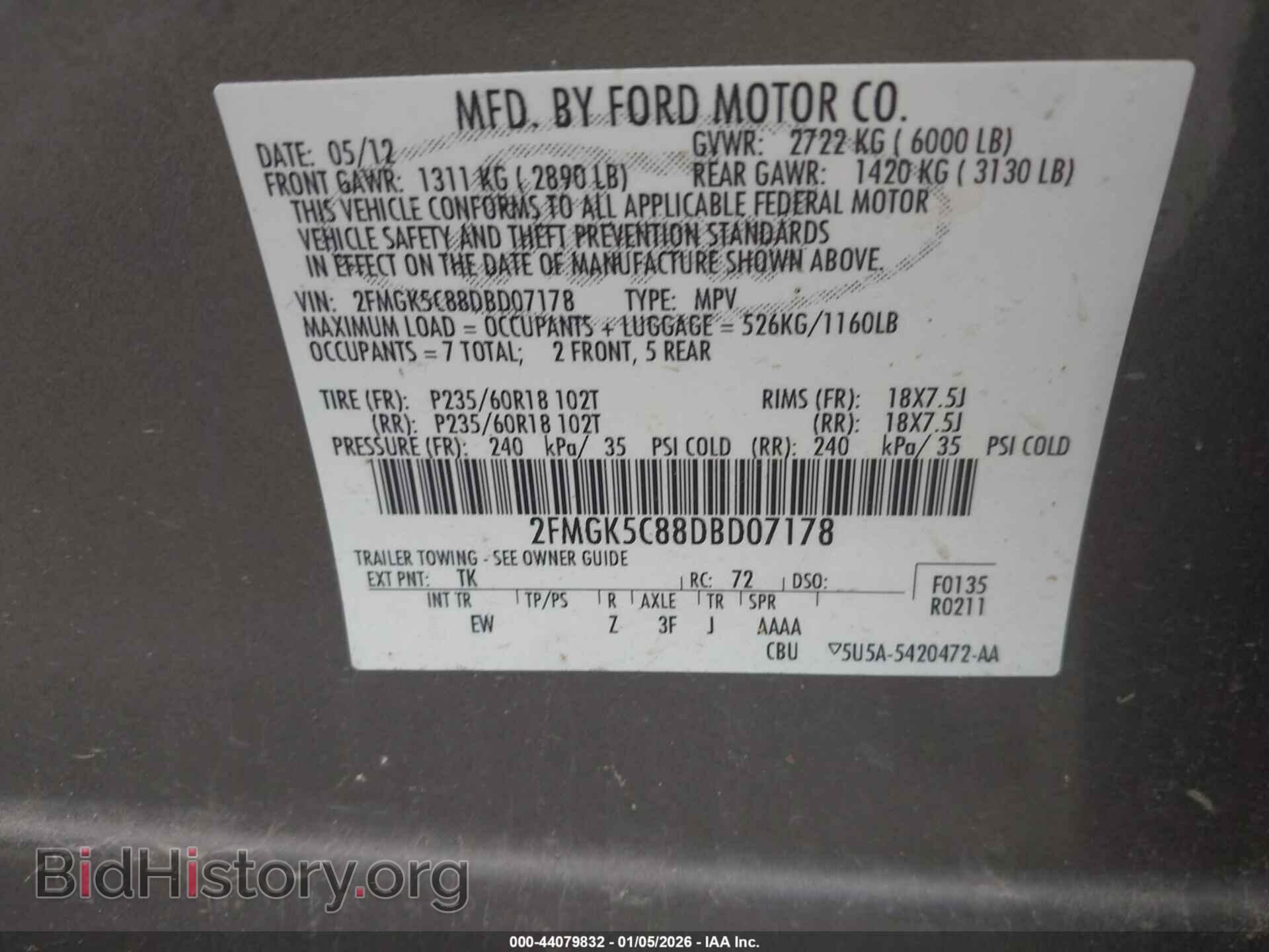 2013 FORD FLEX - VIN: 2FMGK5C88DBD07178 - Фото 9