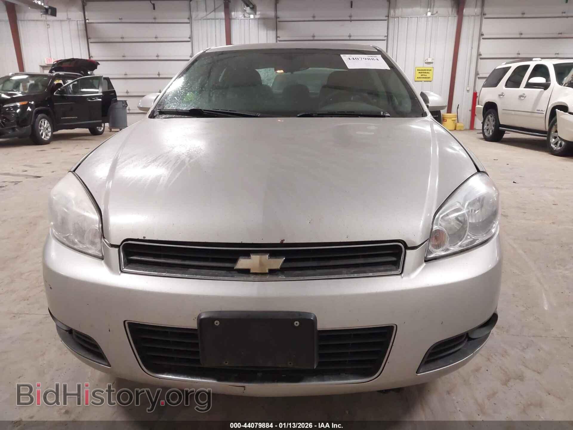 2007 CHEVROLET IMPALA - VIN: 2G1WT58K979186473 - Photo 13