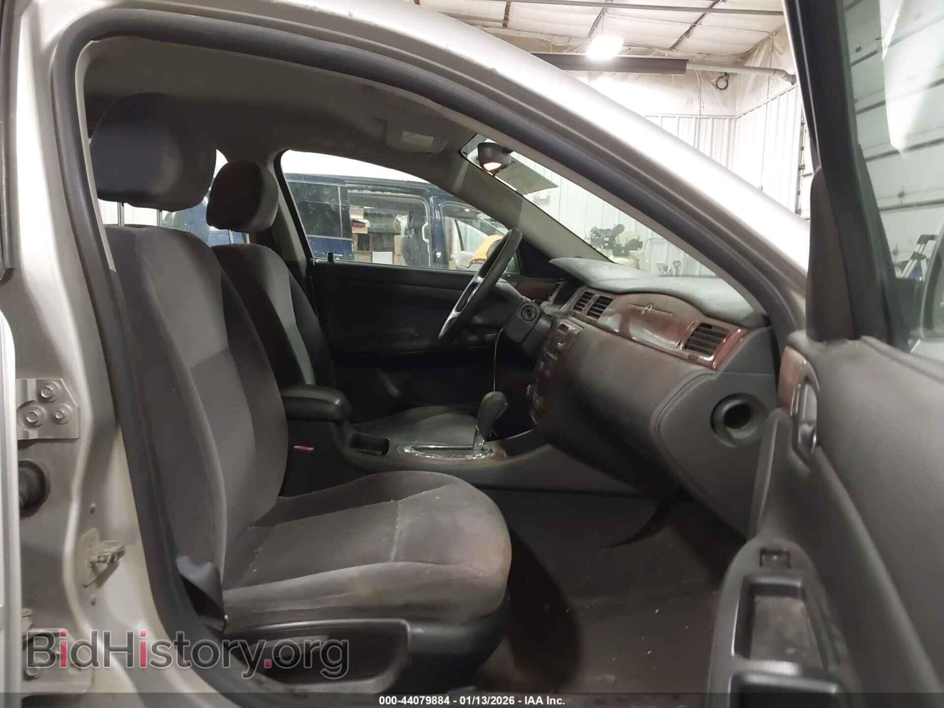 2007 CHEVROLET IMPALA - VIN: 2G1WT58K979186473 - Photo 5
