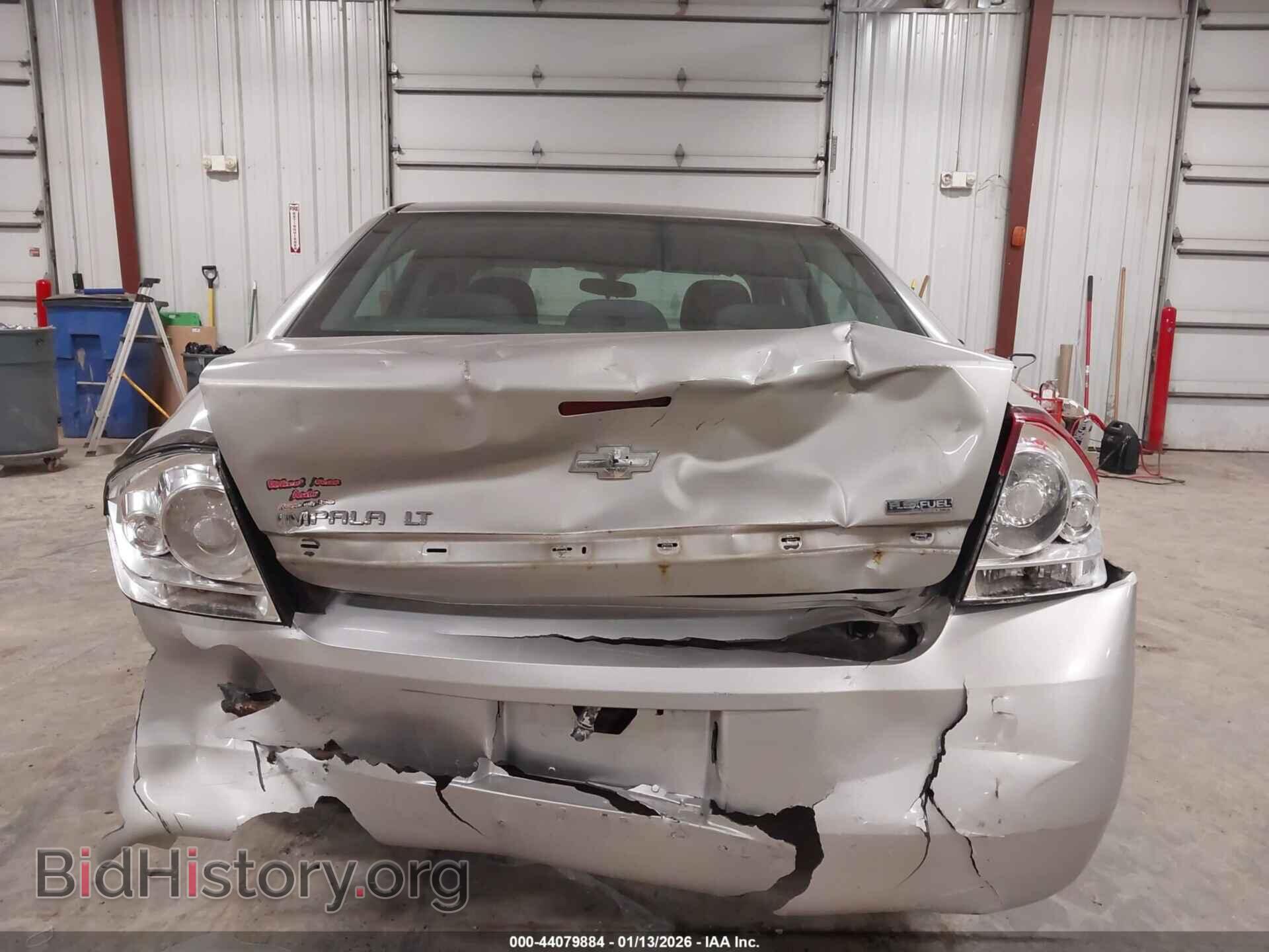 2007 CHEVROLET IMPALA - VIN: 2G1WT58K979186473 - Photo 6