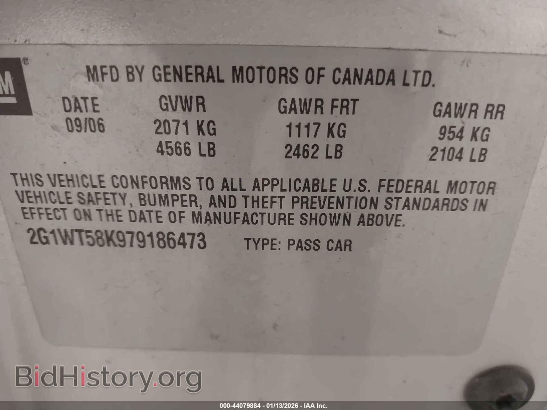 2007 CHEVROLET IMPALA - VIN: 2G1WT58K979186473 - Photo 9