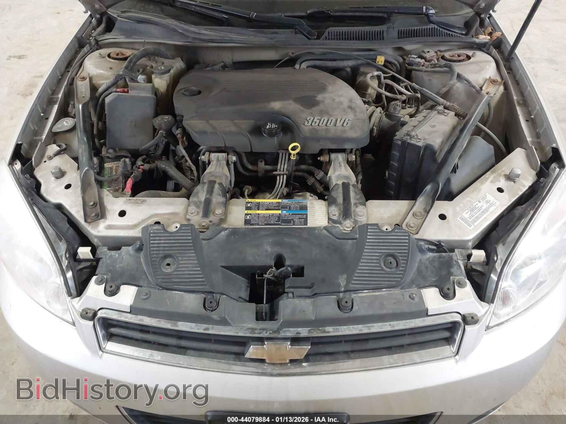 2007 CHEVROLET IMPALA - VIN: 2G1WT58K979186473 - Photo 10