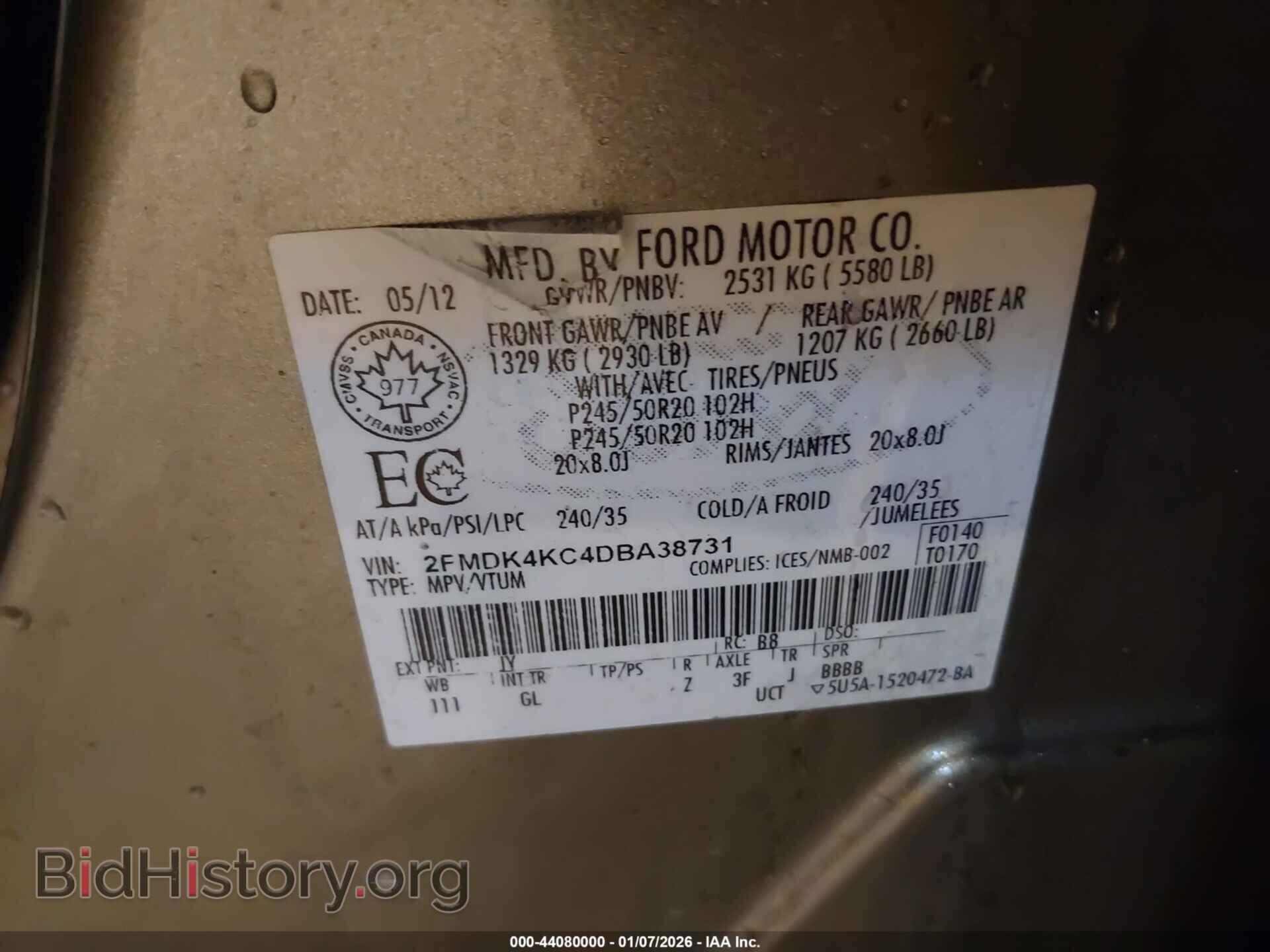 2013 FORD EDGE - VIN: 2FMDK4KC4DBA38731 - Фото 9