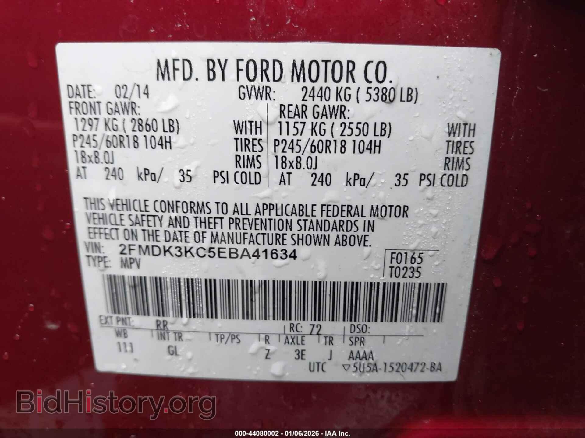 2014 FORD EDGE - VIN: 2FMDK3KC5EBA41634 - Photo 9