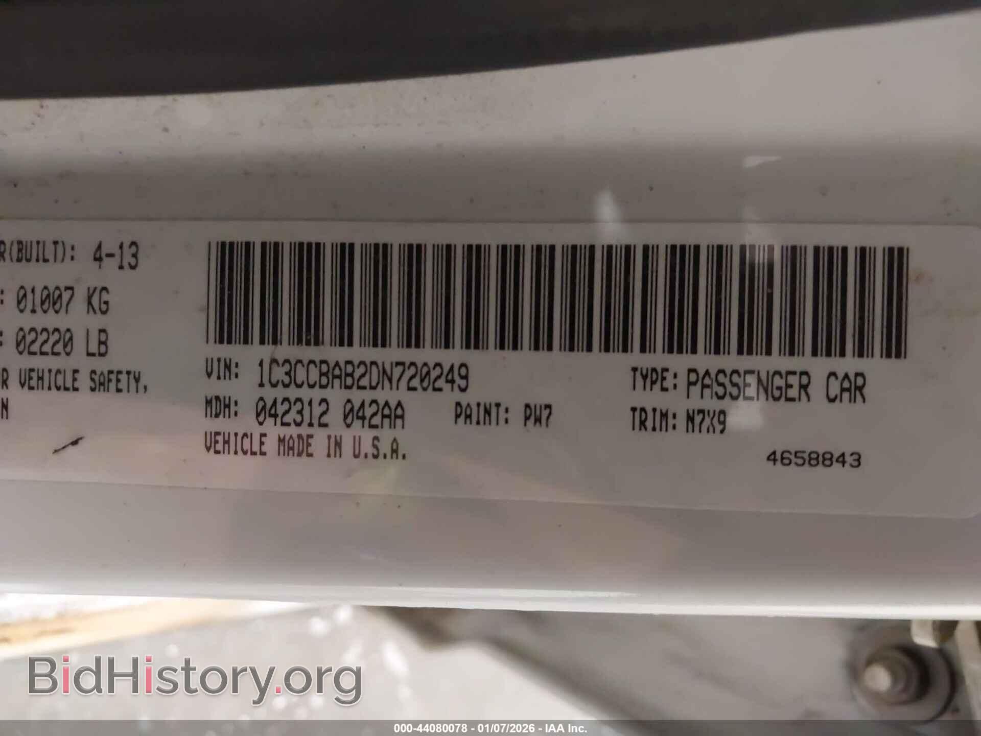 2013 CHRYSLER 200 - VIN: 1C3CCBAB2DN720249 - Фото 9