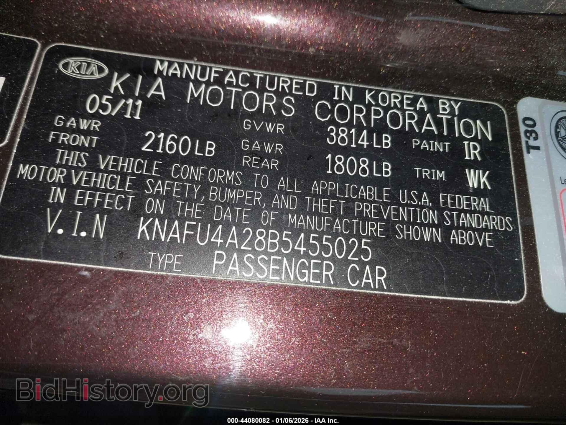 2011 KIA FORTE - VIN: KNAFU4A28B5455025 - Фото 9