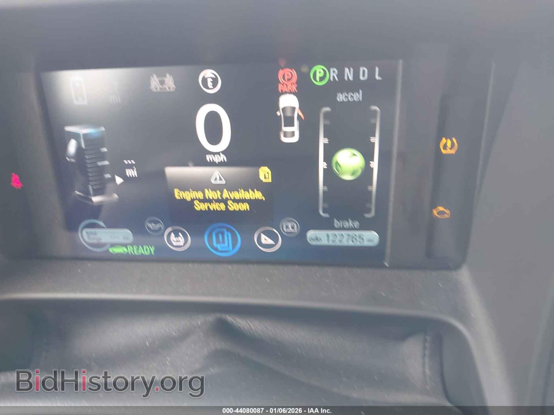 2012 CHEVROLET VOLT - VIN: 1G1RD6E43CU110007 - Фото 7