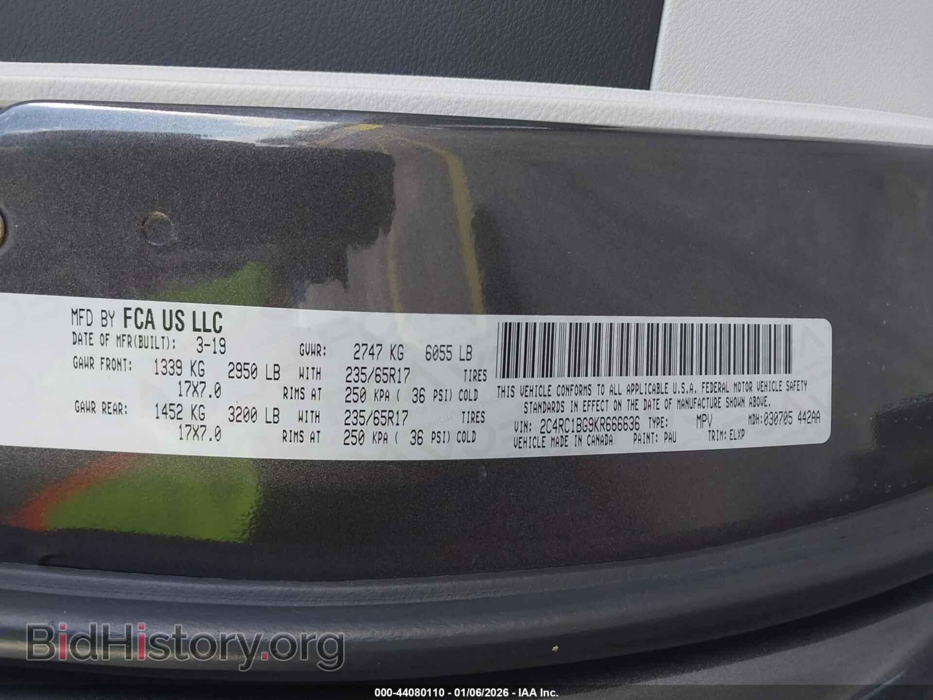 2019 CHRYSLER PACIFICA - VIN: 2C4RC1BG9KR666636 - Фото 9