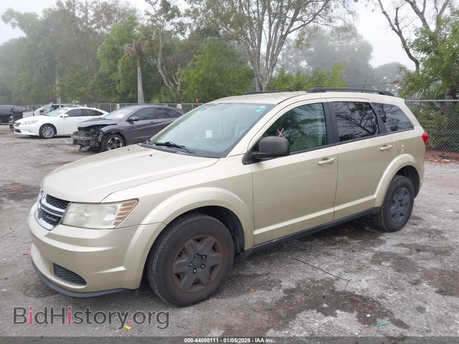 2011 DODGE JOURNEY - VIN: 3D4PG4FB3BT522088 - Фото 13