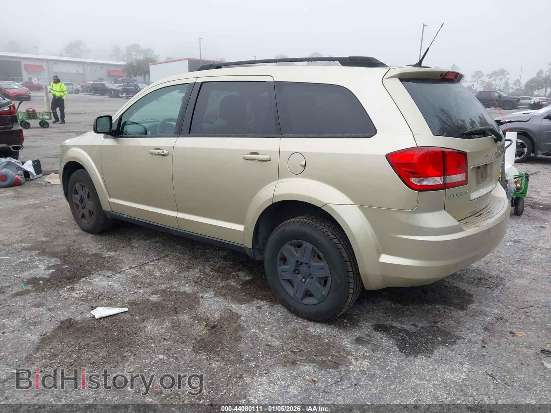 2011 DODGE JOURNEY - VIN: 3D4PG4FB3BT522088 - Фото 3