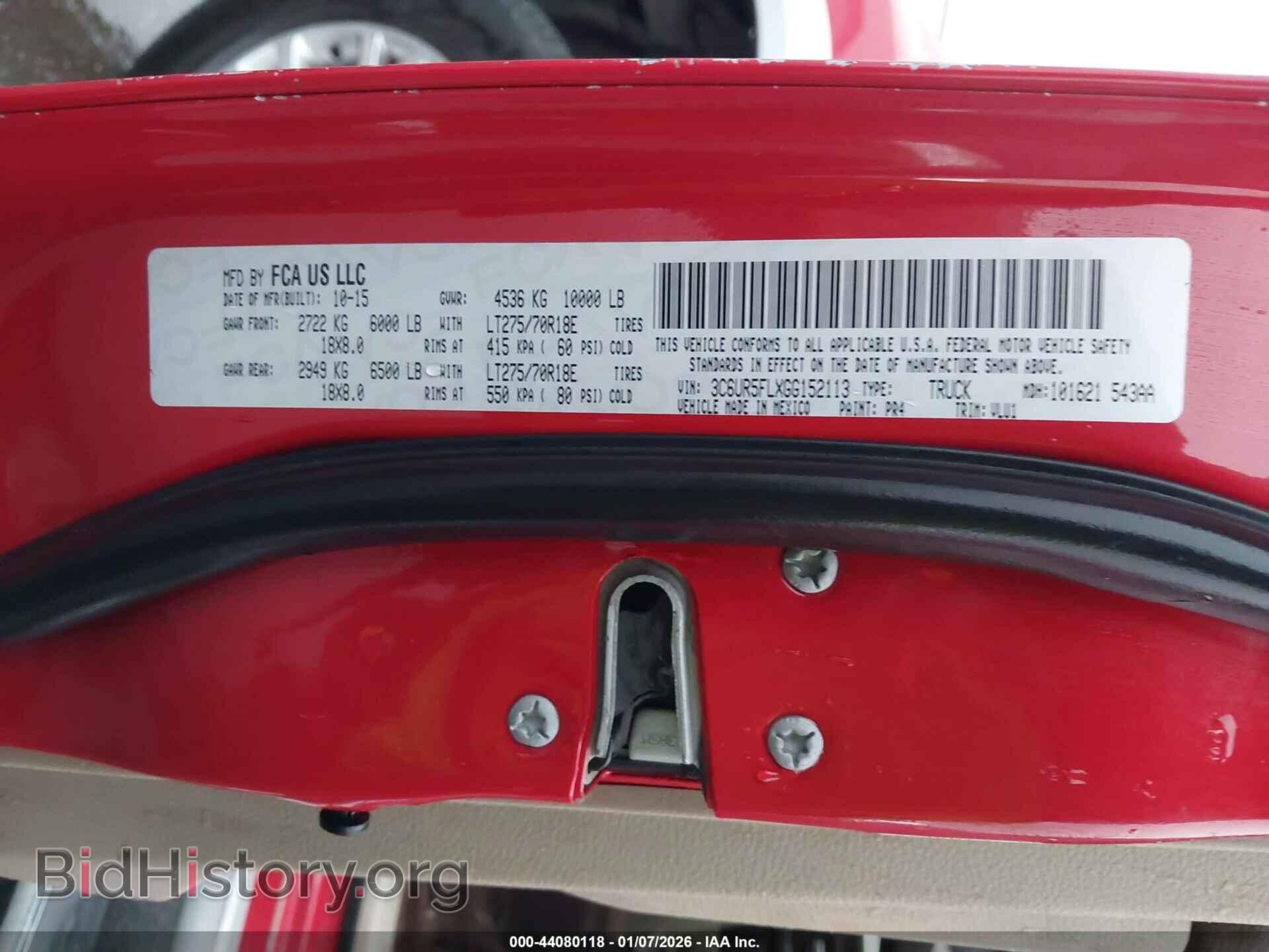 2016 RAM 2500 - VIN: 3C6UR5FLXGG152113 - Фото 9