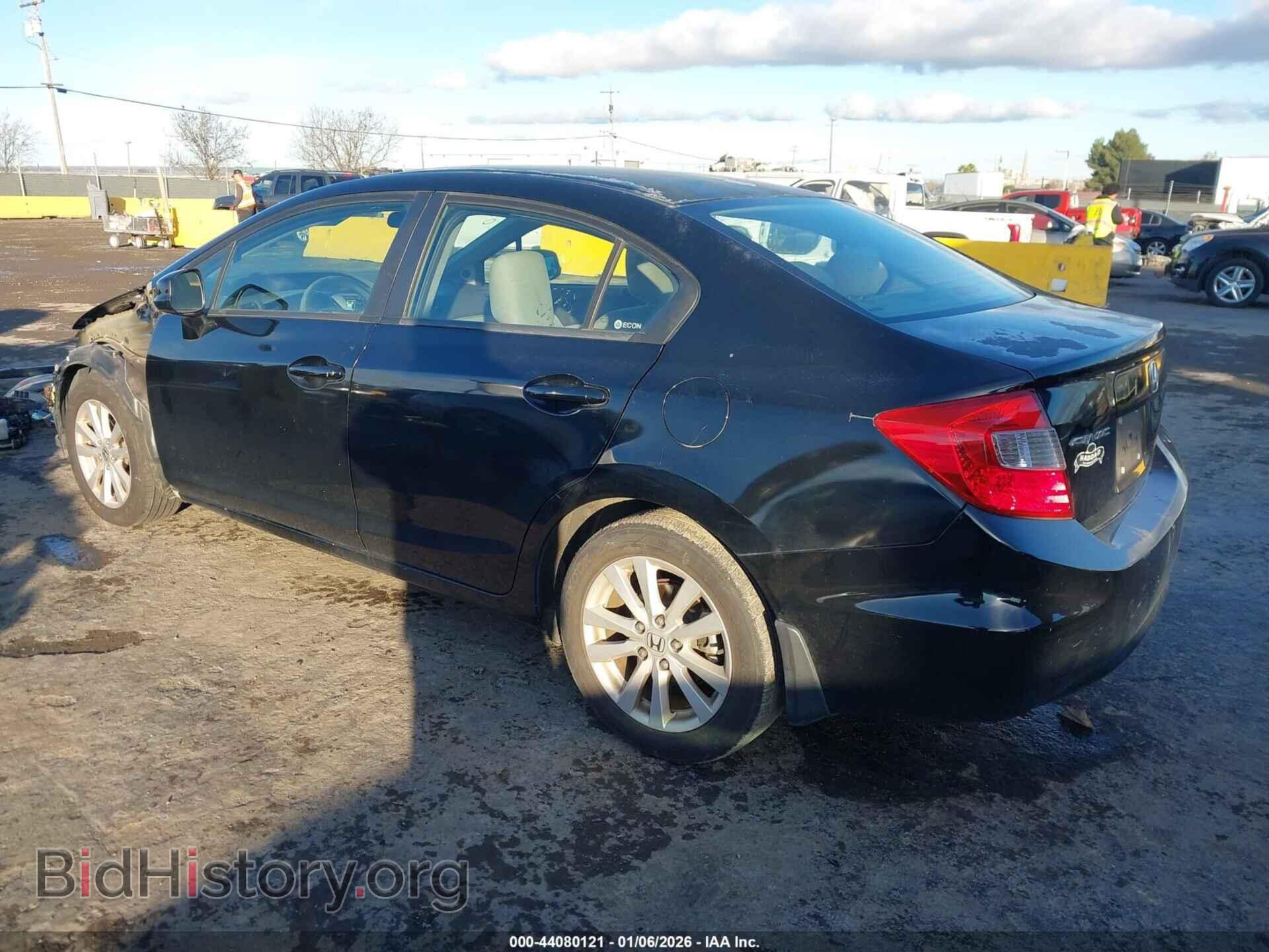 2012 HONDA CIVIC - VIN: 2HGFB2F80CH548191 - Фото 3