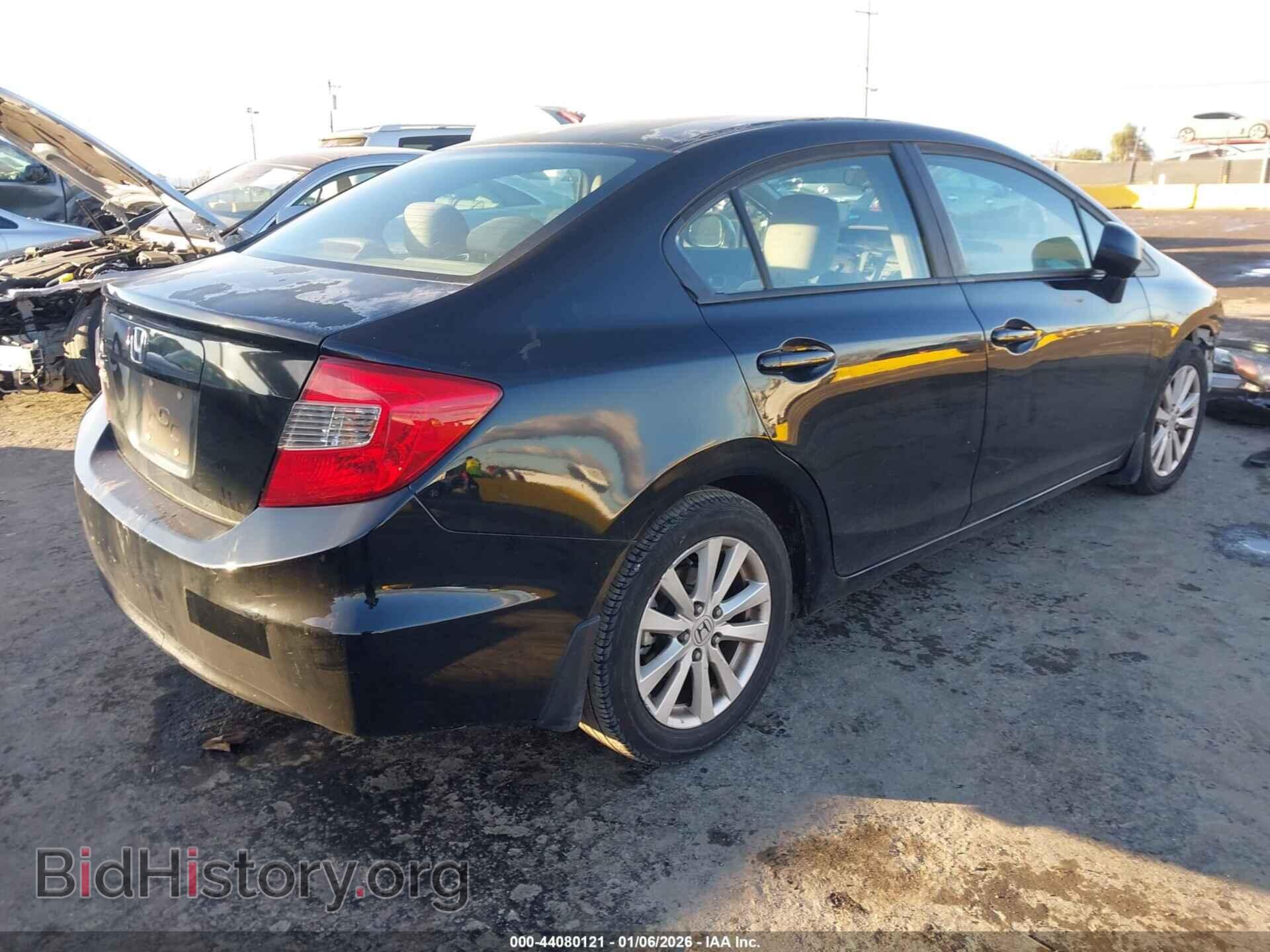2012 HONDA CIVIC - VIN: 2HGFB2F80CH548191 - Фото 4