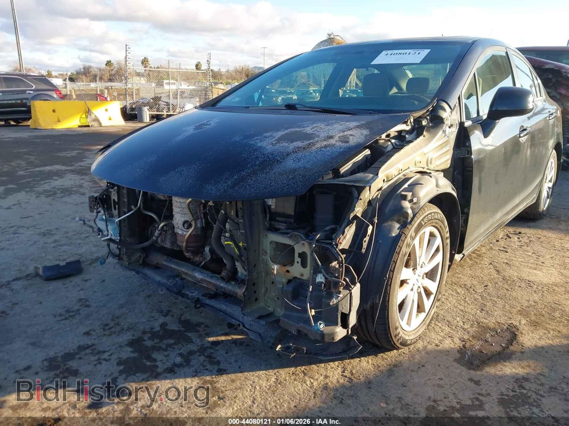 2012 HONDA CIVIC - VIN: 2HGFB2F80CH548191 - Фото 6