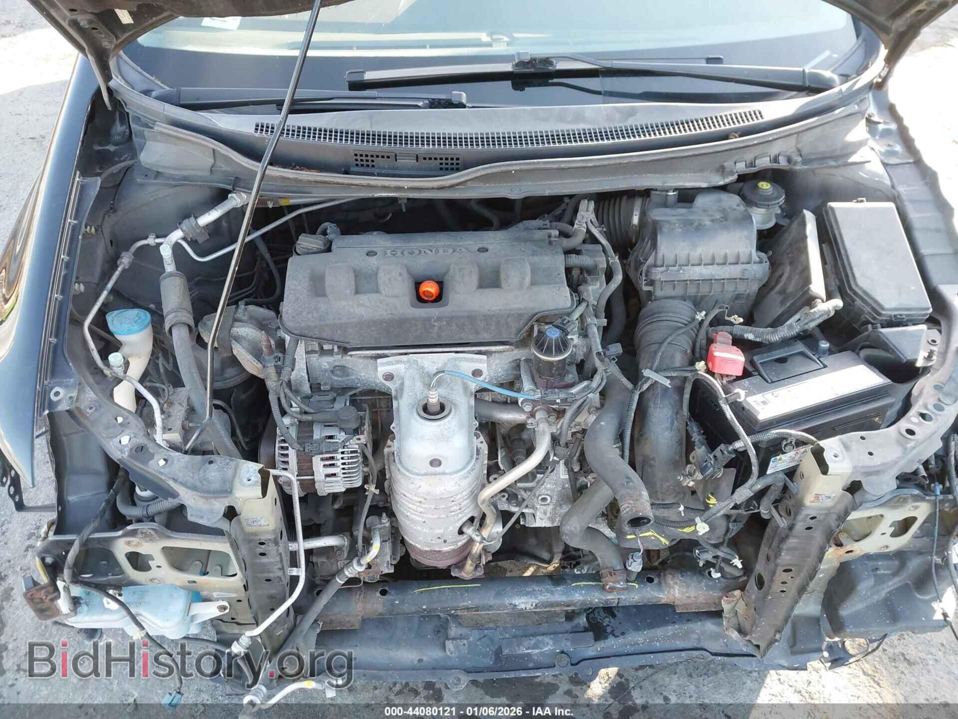 2012 HONDA CIVIC - VIN: 2HGFB2F80CH548191 - Фото 10