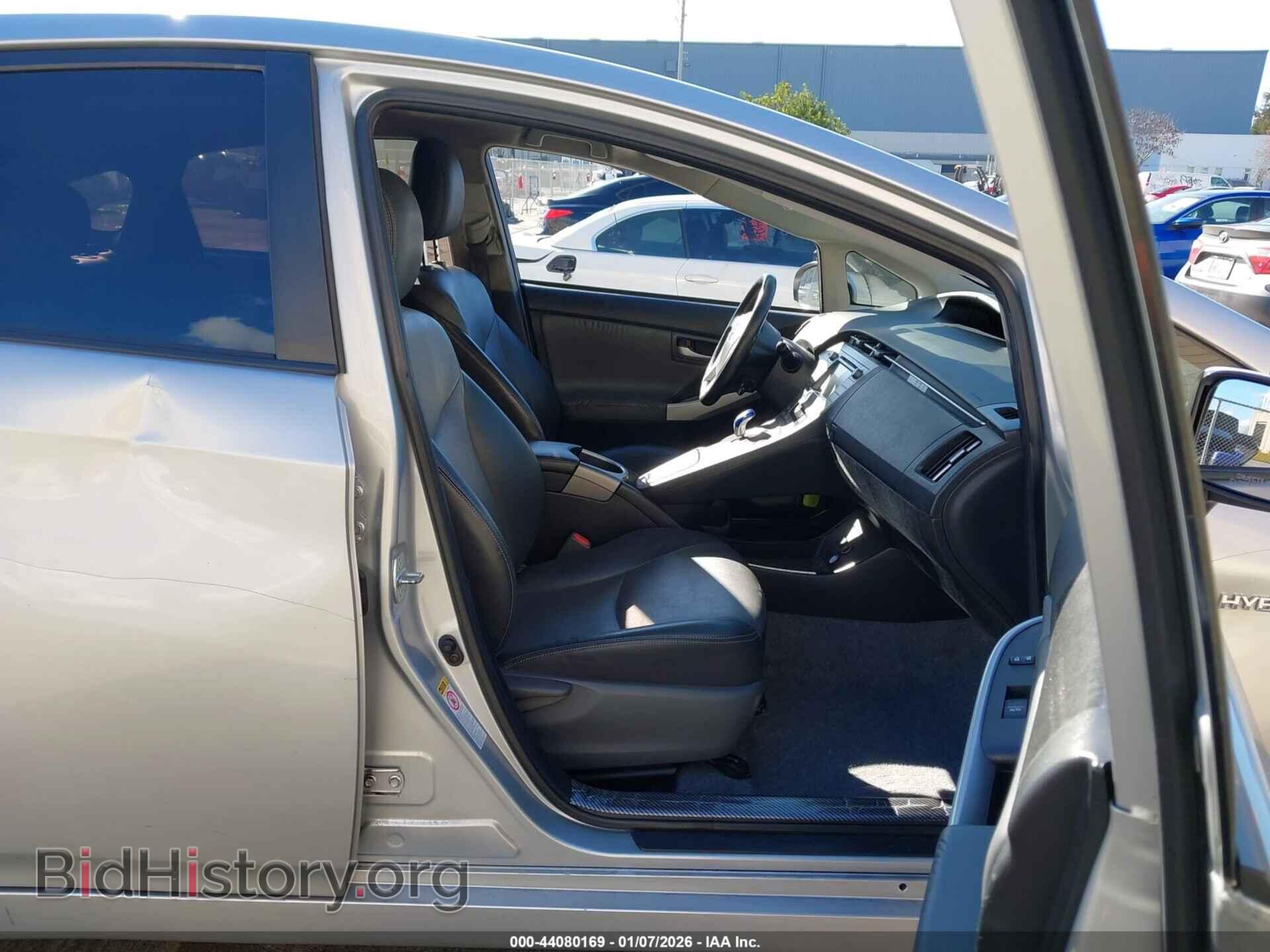 2015 TOYOTA PRIUS - VIN: JTDKN3DU3F0434883 - Фото 5