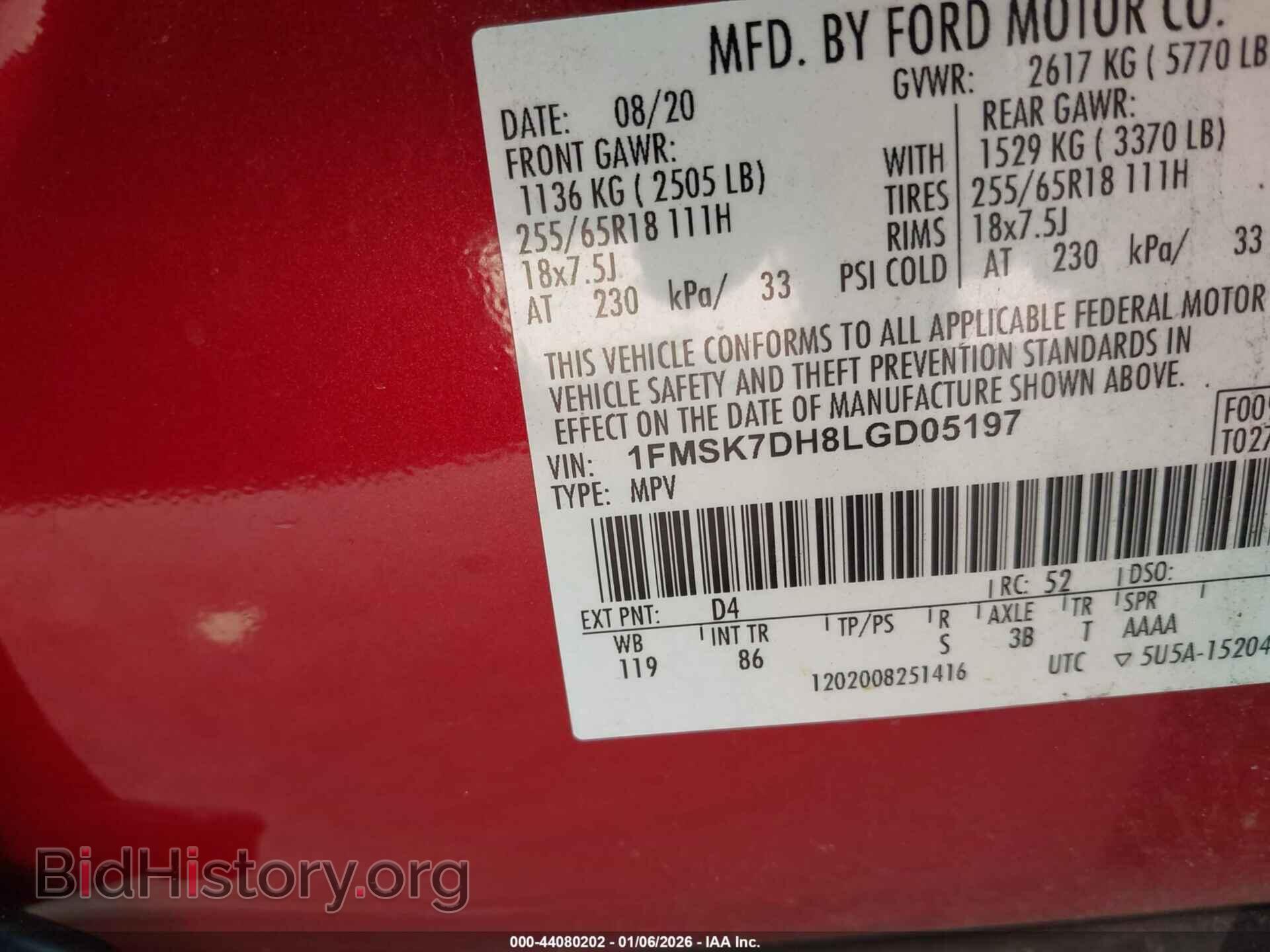 2020 FORD EXPLORER - VIN: 1FMSK7DH8LGD05197 - Фото 9