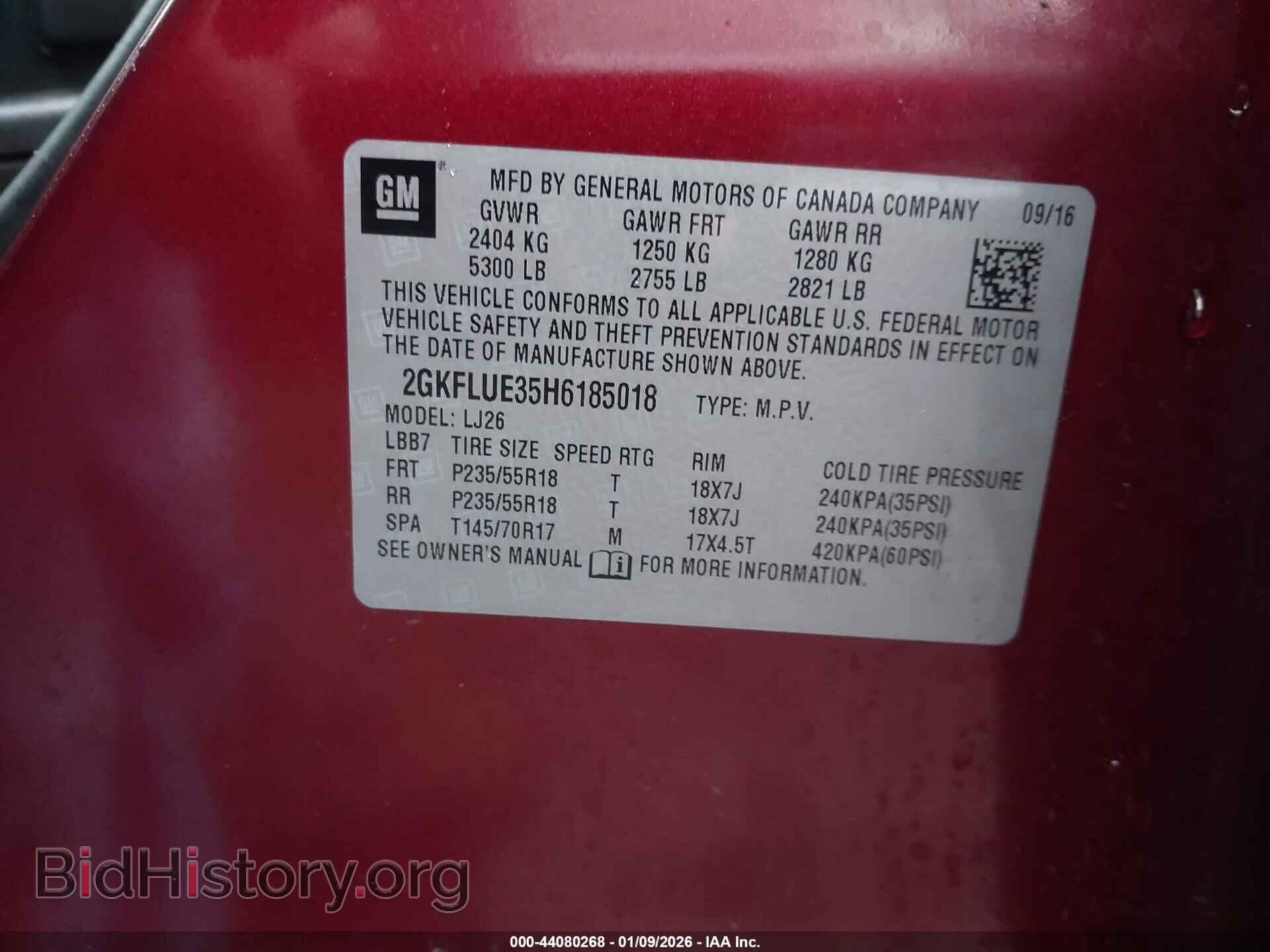 2017 GMC TERRAIN - VIN: 2GKFLUE35H6185018 - Фото 9