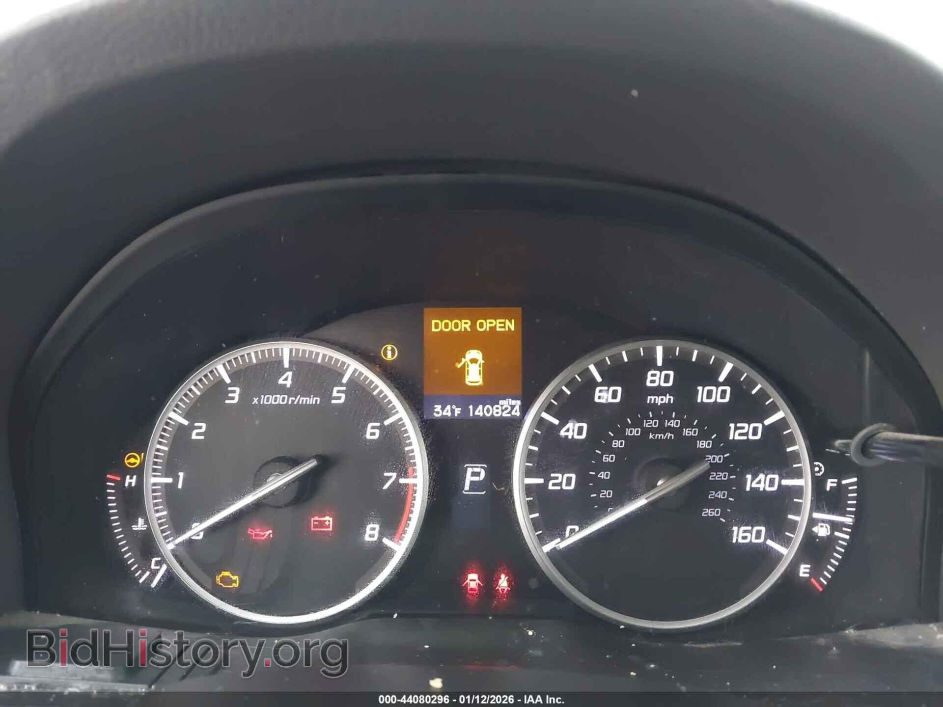 2016 ACURA RDX - VIN: 5J8TB4H51GL003935 - Фото 7