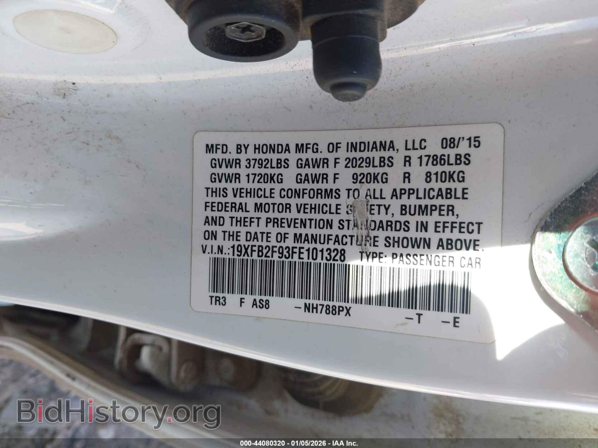 2015 HONDA CIVIC - VIN: 19XFB2F93FE101328 - Фото 9