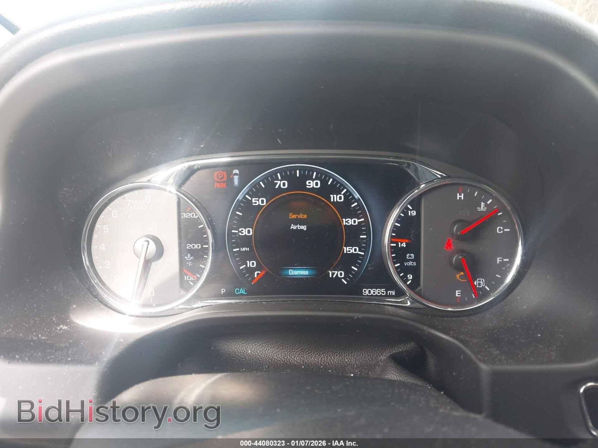 2017 GMC ACADIA - VIN: 1GKKNPLS7HZ201440 - Фото 7