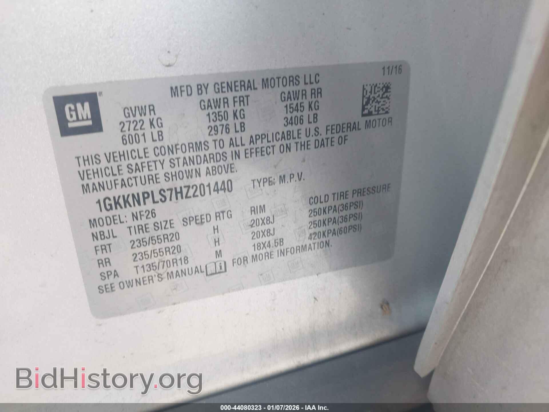 2017 GMC ACADIA - VIN: 1GKKNPLS7HZ201440 - Фото 9