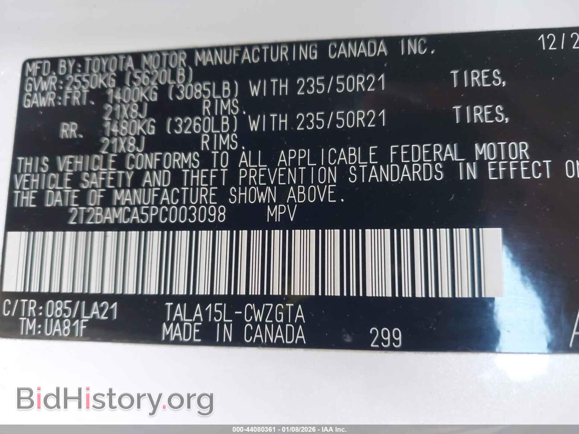 2023 LEXUS RX 350 - VIN: 2T2BAMCA5PC003098 - Photo 9