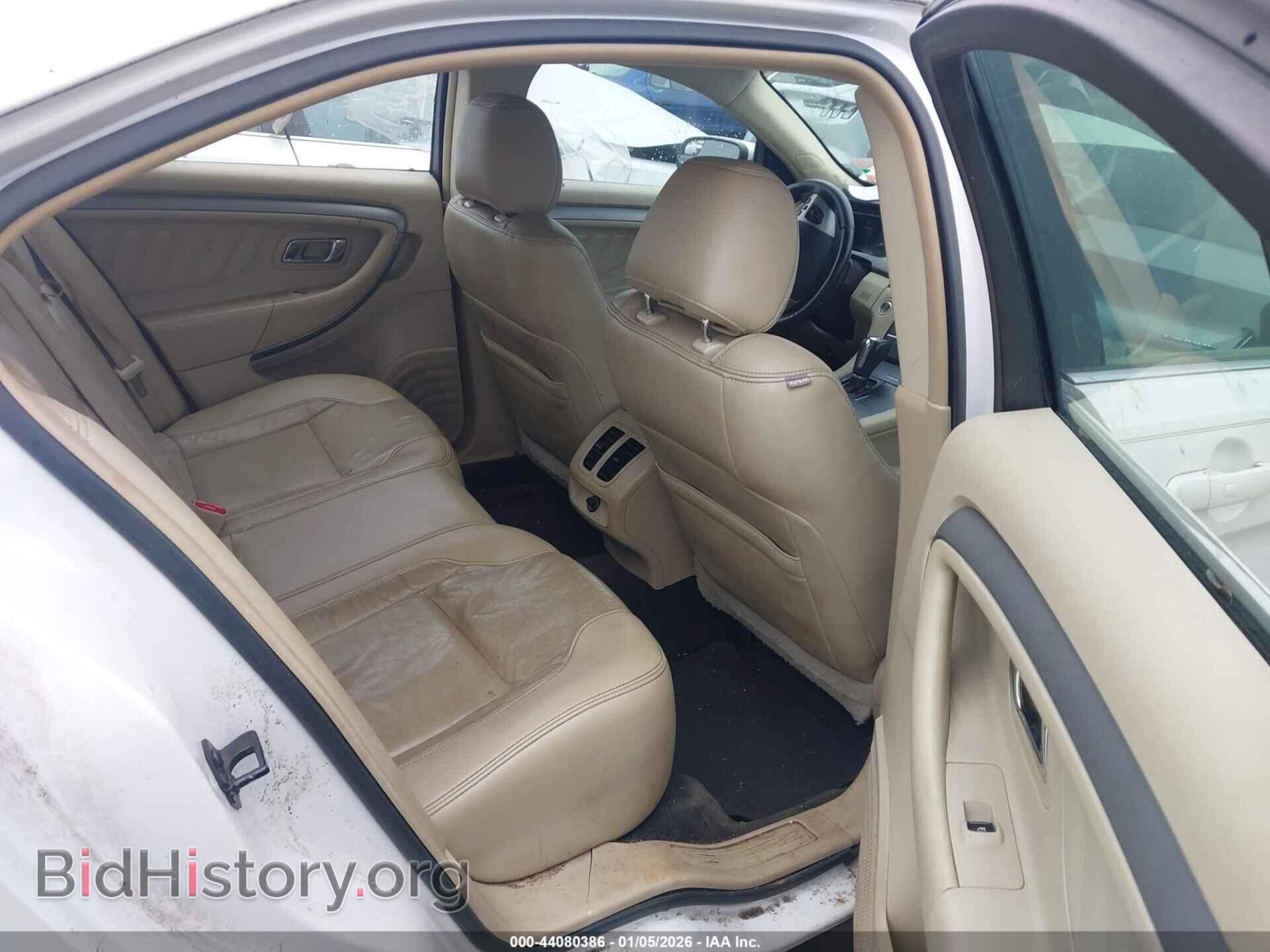 2015 FORD TAURUS - VIN: 1FAHP2E84FG148036 - Фото 8