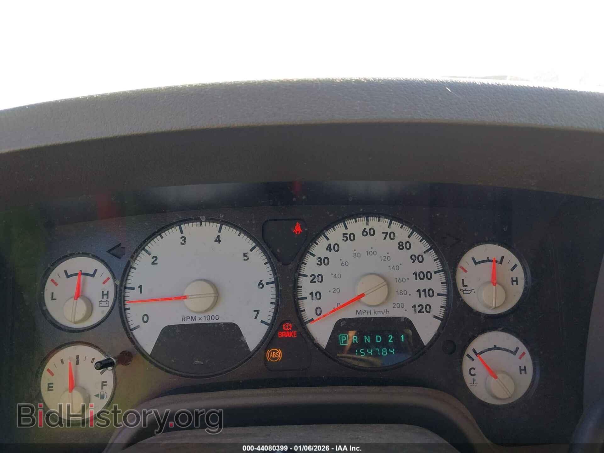 2007 DODGE RAM 1500 - VIN: 1D7HA18P17S272858 - Фото 7