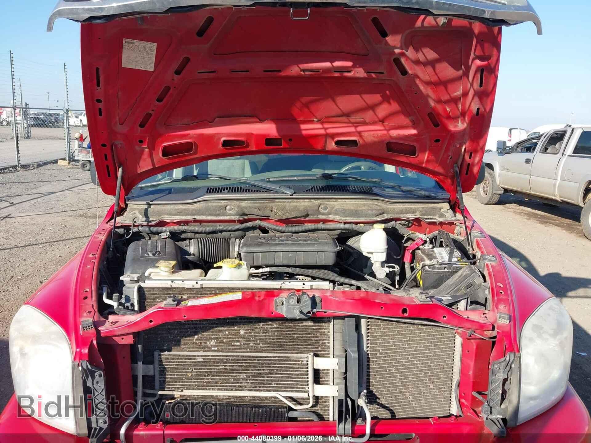 2007 DODGE RAM 1500 - VIN: 1D7HA18P17S272858 - Фото 10