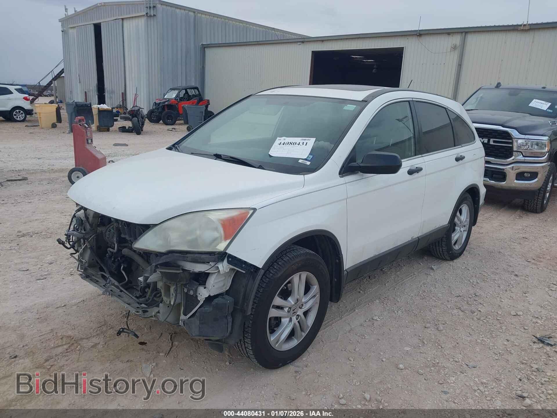 2010 HONDA CR-V - VIN: 3CZRE3H58AG703086 - Фото 2