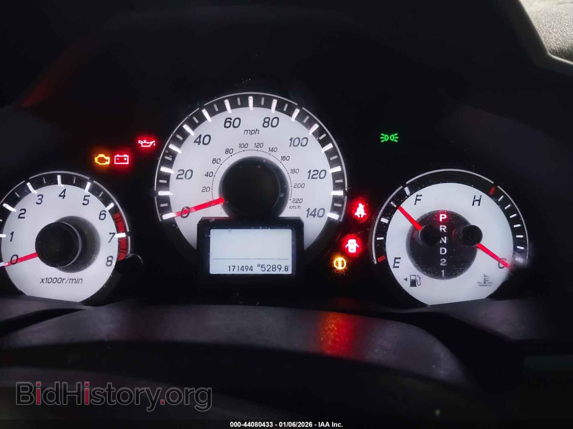 2012 HONDA PILOT - VIN: 5FNYF4H91CB048480 - Фото 7