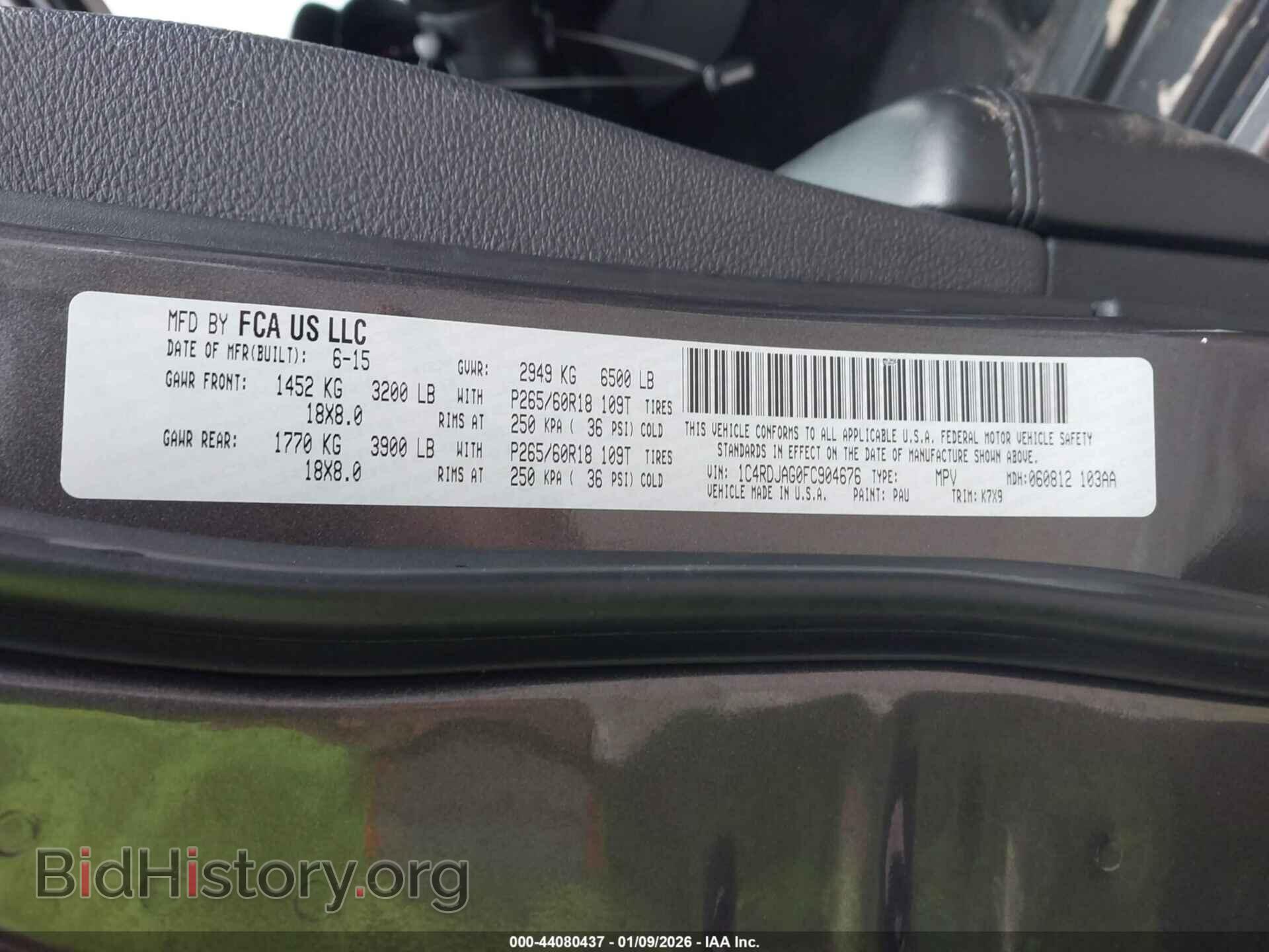 2015 DODGE DURANGO - VIN: 1C4RDJAG0FC904676 - Фото 9