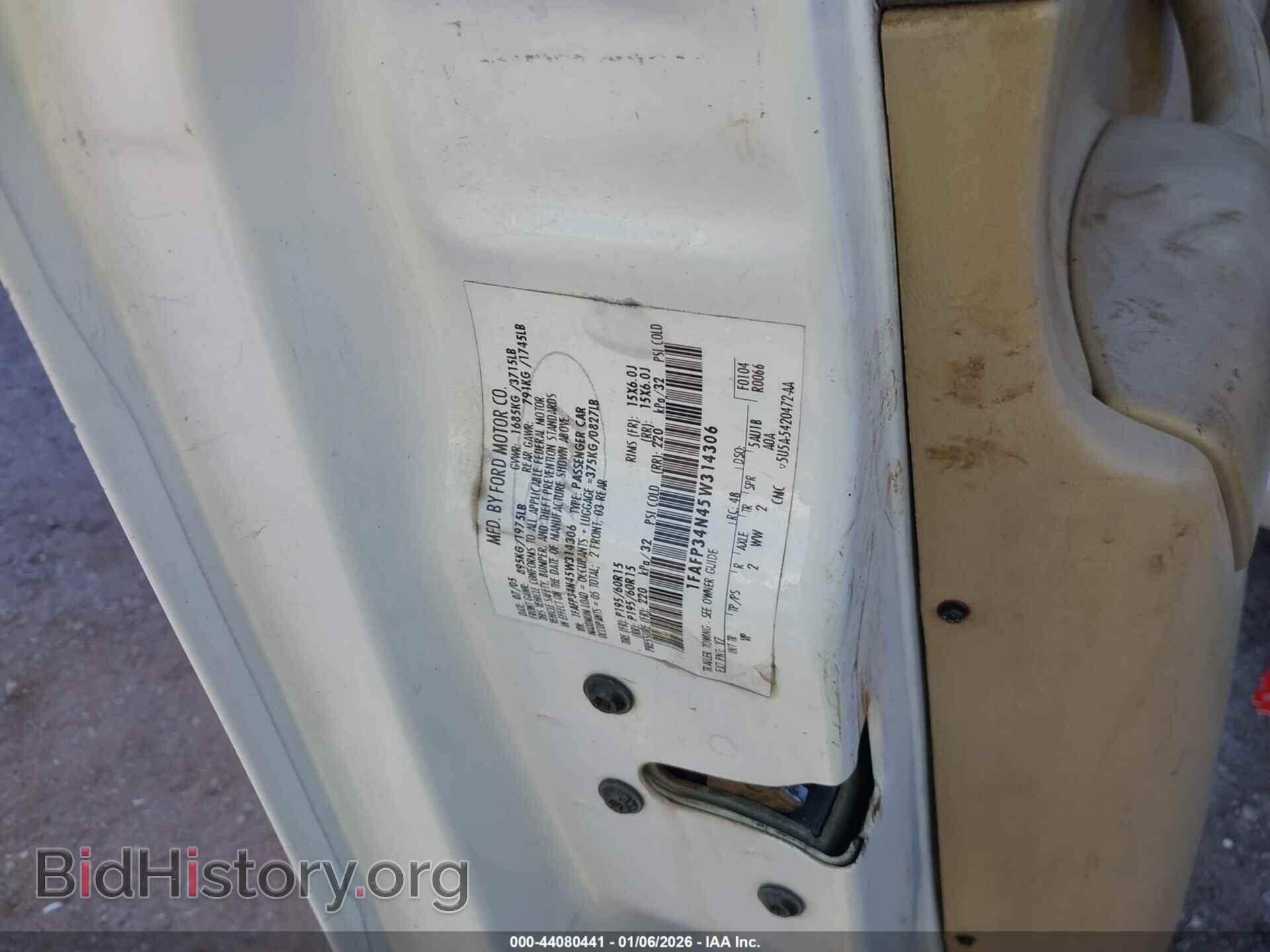 2005 FORD FOCUS - VIN: 1FAFP34N45W314306 - Фото 9